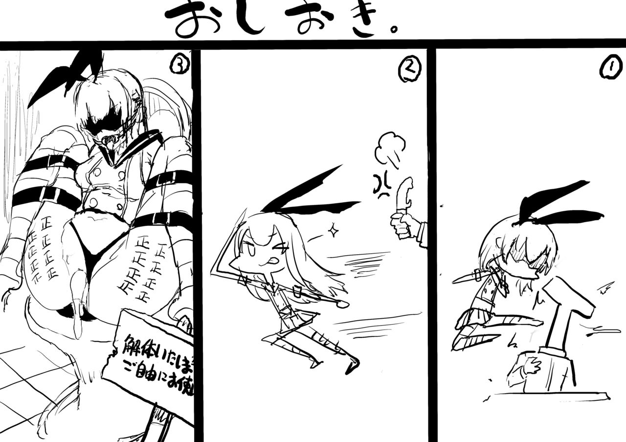 【んほたおおおおおおおおおおおおおおおおおおおおおおおおおおおおおおおおおおおおおおおおおおおおおおおおおおおおおおおおおおおおおおおおおおおおおおおおおおおおおおおおおおおおおおおおおおおおおおおおおおおおおおおおおおおおおおおおおおおおおおおおおおおおおおおおおおおおおおおおおおおおおおおおおおおおおおおおおおおおおおおおおおおおおおおおおおおおおおおおおおおおおおおおおおおおおおおおおおおおおおおおおおおおおおおおおおおおおおおおおおおおおおおおおおおおおおおおおおおおおおおおおおおおおおおおおおおおおおおおおおおおおおおおおおおおおおおおおおおおおおおおおおおおおおおおおおおおおっ 【んほたおおおおおおおおおおおおおおおおおおおおおおおおおおおおおおおおおおおおおおおおおおおおおおおおおおおおおおおおおおおおおおおおおおおおおおおおおおおおおおおおおおおおおおおおおおおおおおおおおおおおおおおおおおおおおおおおおおおおおおおおおおおおおおおおおおおおおおおおおおおおおおおおおおおおおおおおおおおおおおおおおおおおおおおおおおおおおおおおおおおおおおおおおおおおおおおおおおおおおおおおおおおおおおおおおおおおおおおおおおおおおおおおおおおおおおおおおおおおおおおおおおおおおおおおおおおおおおおおおおおおおおおおおおおおおおおおおおおおおおおおおおおおおおおおおおおおおっ