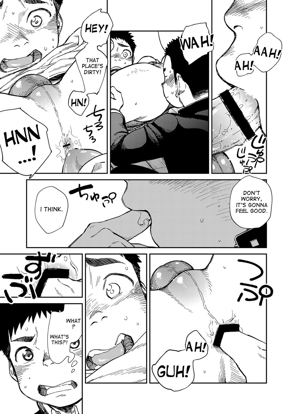 [少年ズーム (重丸しげる)] 漫画少年ズーム vol.24 [英訳] [DL版]