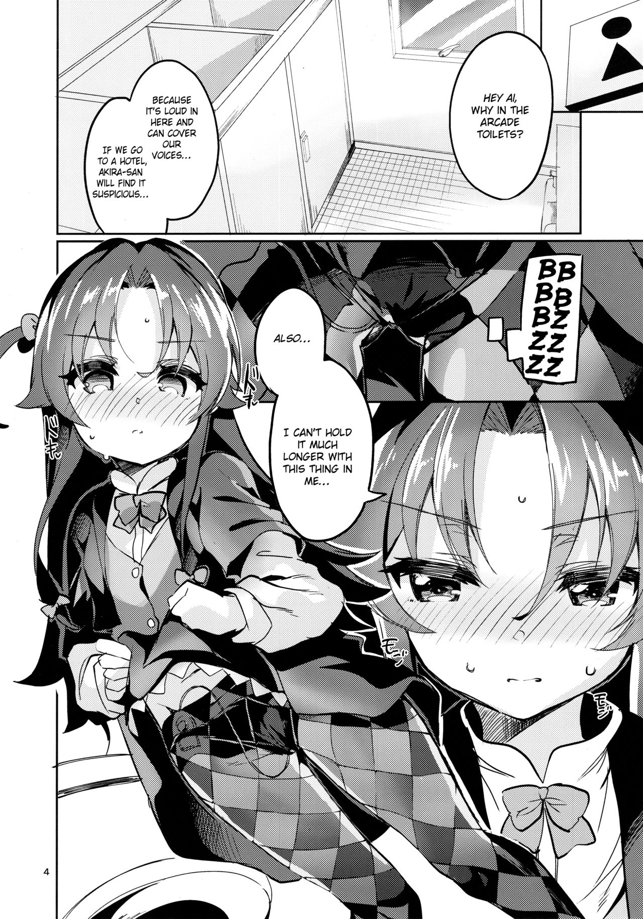 (C94) [サークルフィオレ (えかきびと)] りゅうおうのきゅうじつ・裏 (りゅうおうのおしごと!) [英訳]