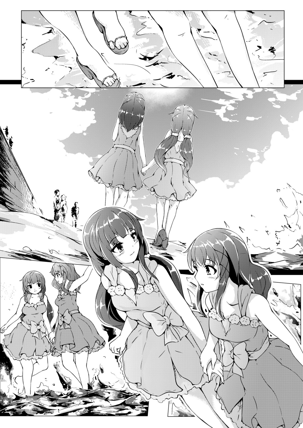 [毀滅天使．L] Blua Ĉielo：この青い空の下で