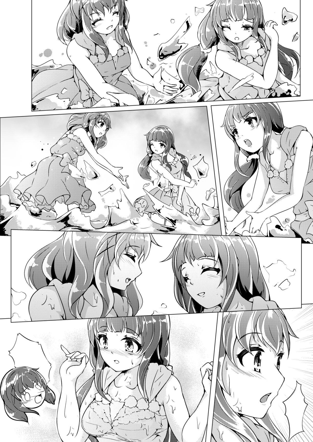 [毀滅天使．L] Blua Ĉielo：この青い空の下で