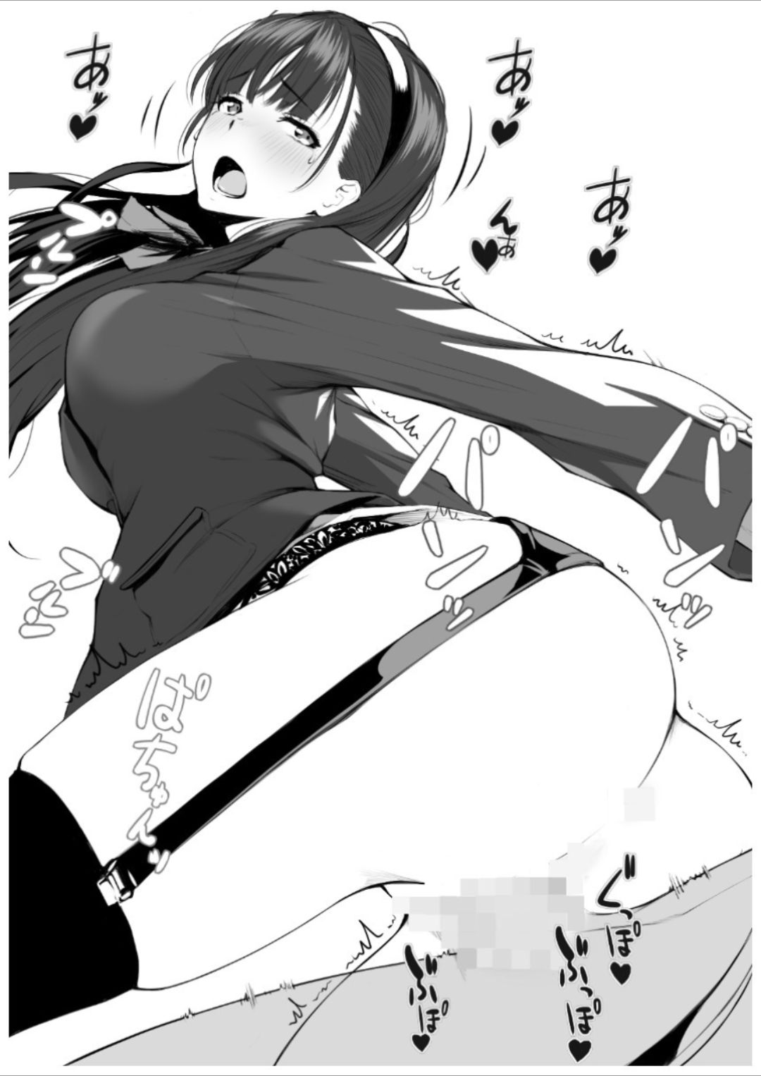 [ぼんがいちにょん (ななひめ)] なかだし!!