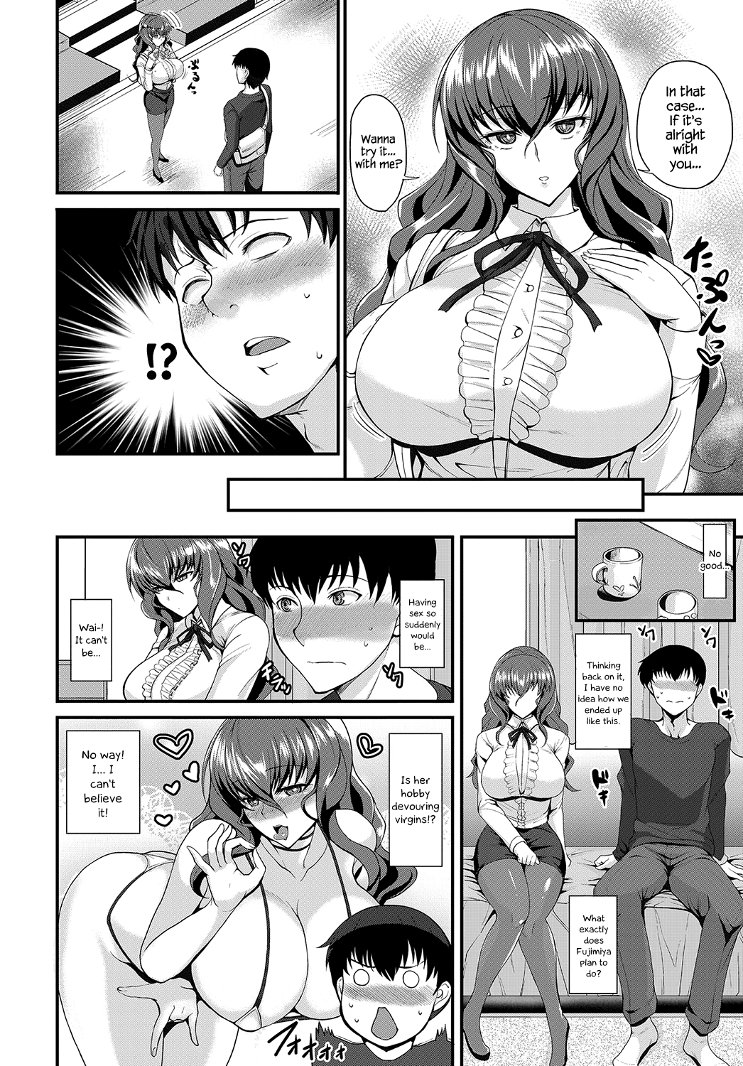 [隈吉] 読めないココロ (COMIC アンスリウム 2018年4月号) [英訳] [DL版]