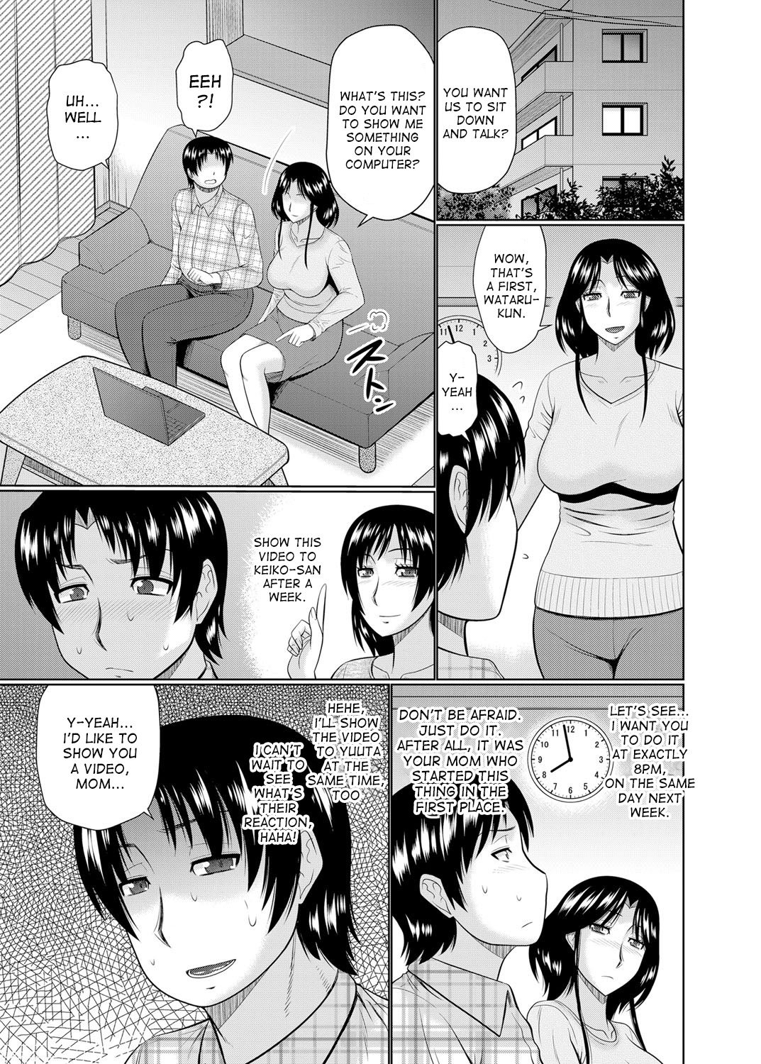 [畠山桃哉] 彼女が母親だったら [英訳]