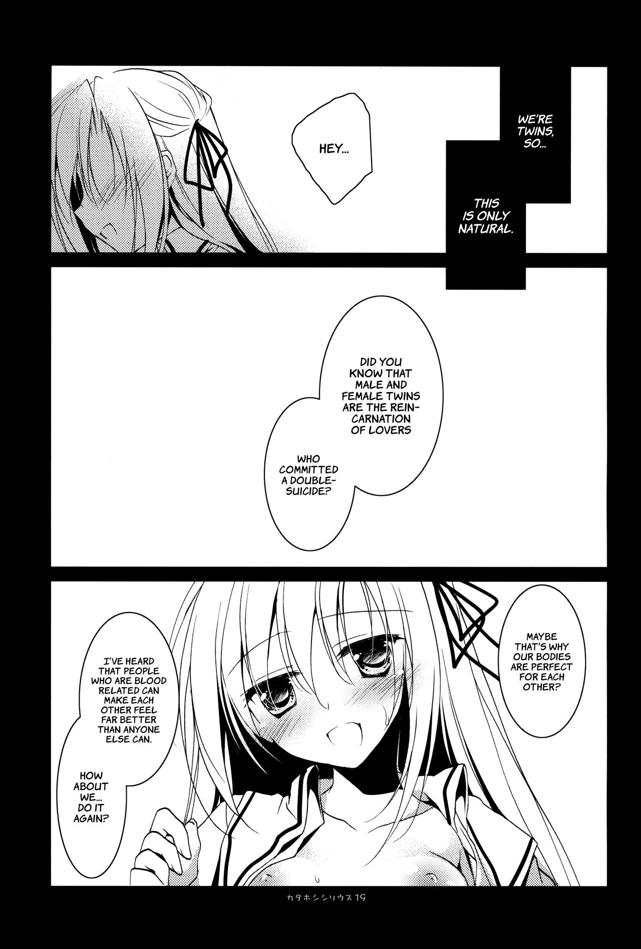 (C83) [FRAC (もとみやみつき)] カタホシシリウス [英訳]