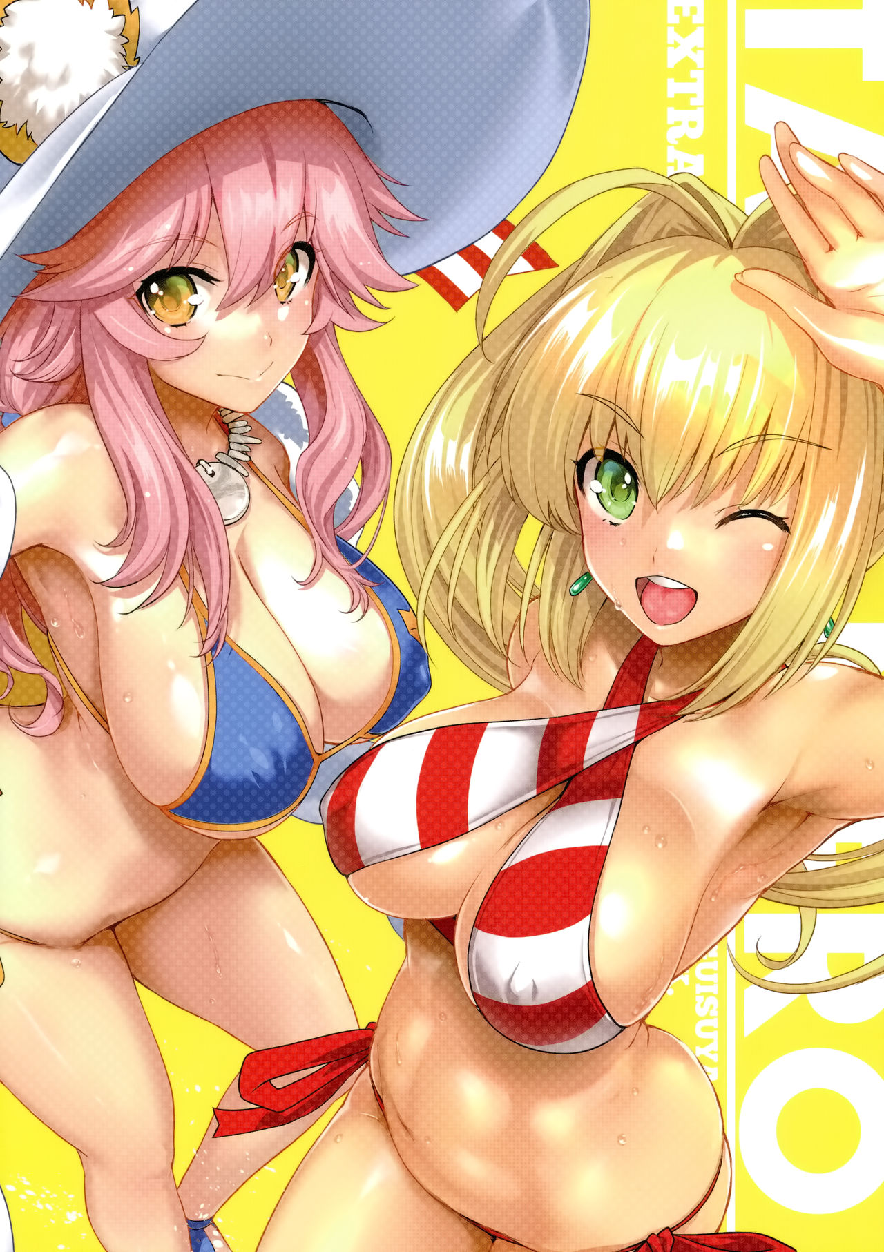 (C94) [鶯屋 (鶯神楽)] TAMANERO (Fate/Grand Order) [中国翻訳]