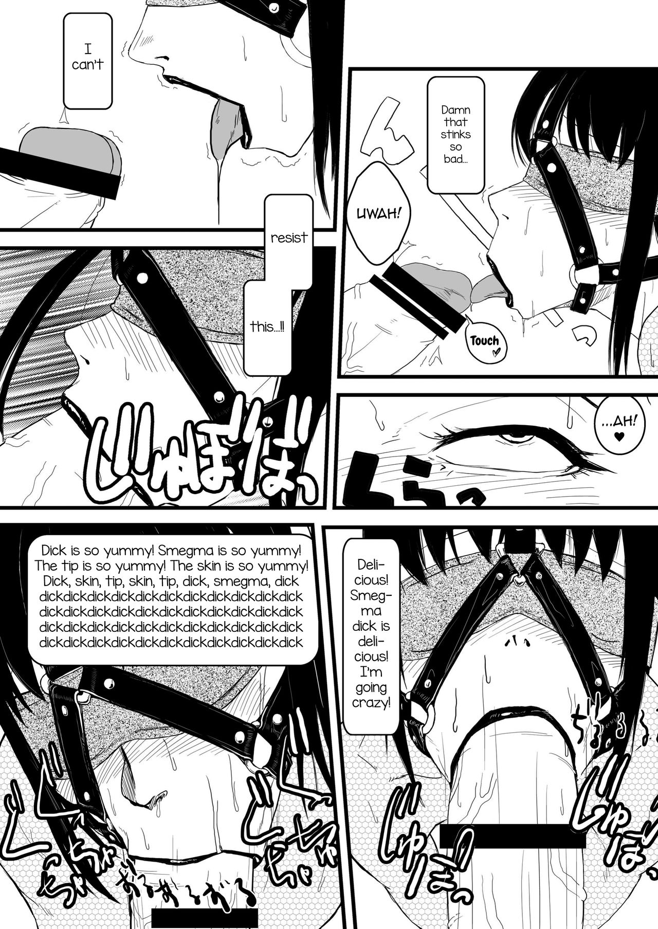 (C79) [HeMeLoPa (山田シグ魔)] きっとかわいいオトコのコだから 畜産編 (もやしもん) [英訳]