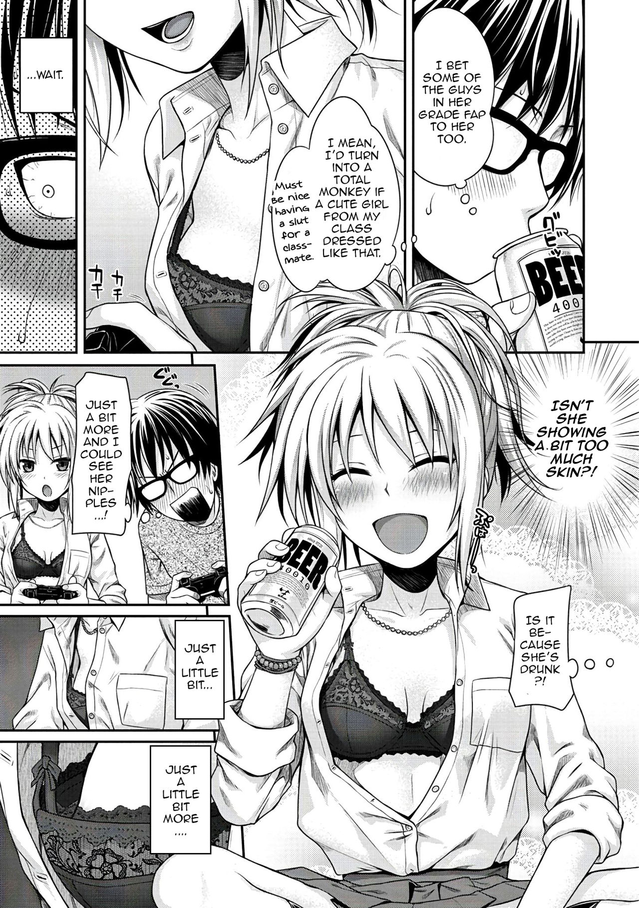 [40010試作型] コッソリインサート (プロトタイプ マドモアゼル) [英訳] [DL版]
