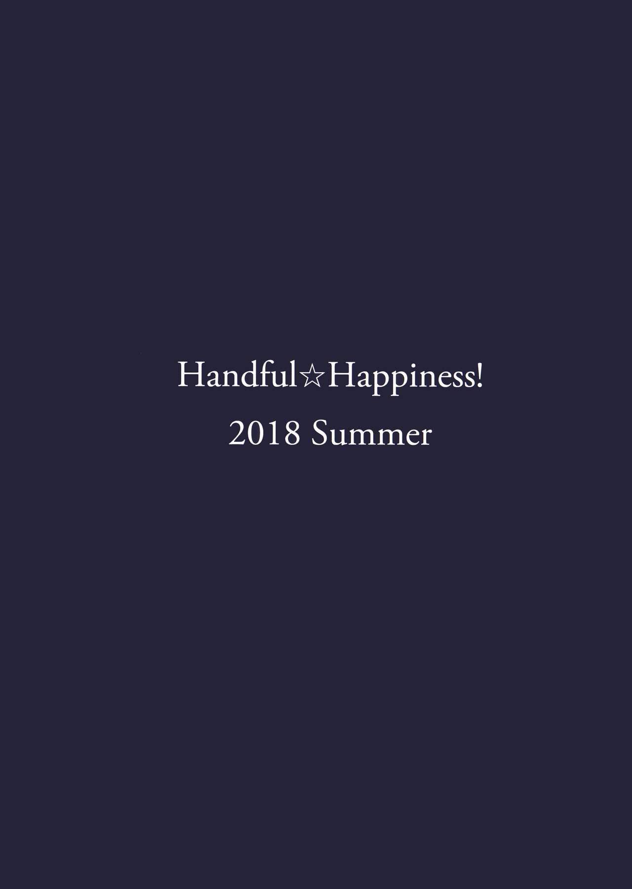 (C94) [Handful☆Happiness! (七原冬雪)] ENCHANTING POISON [英訳]