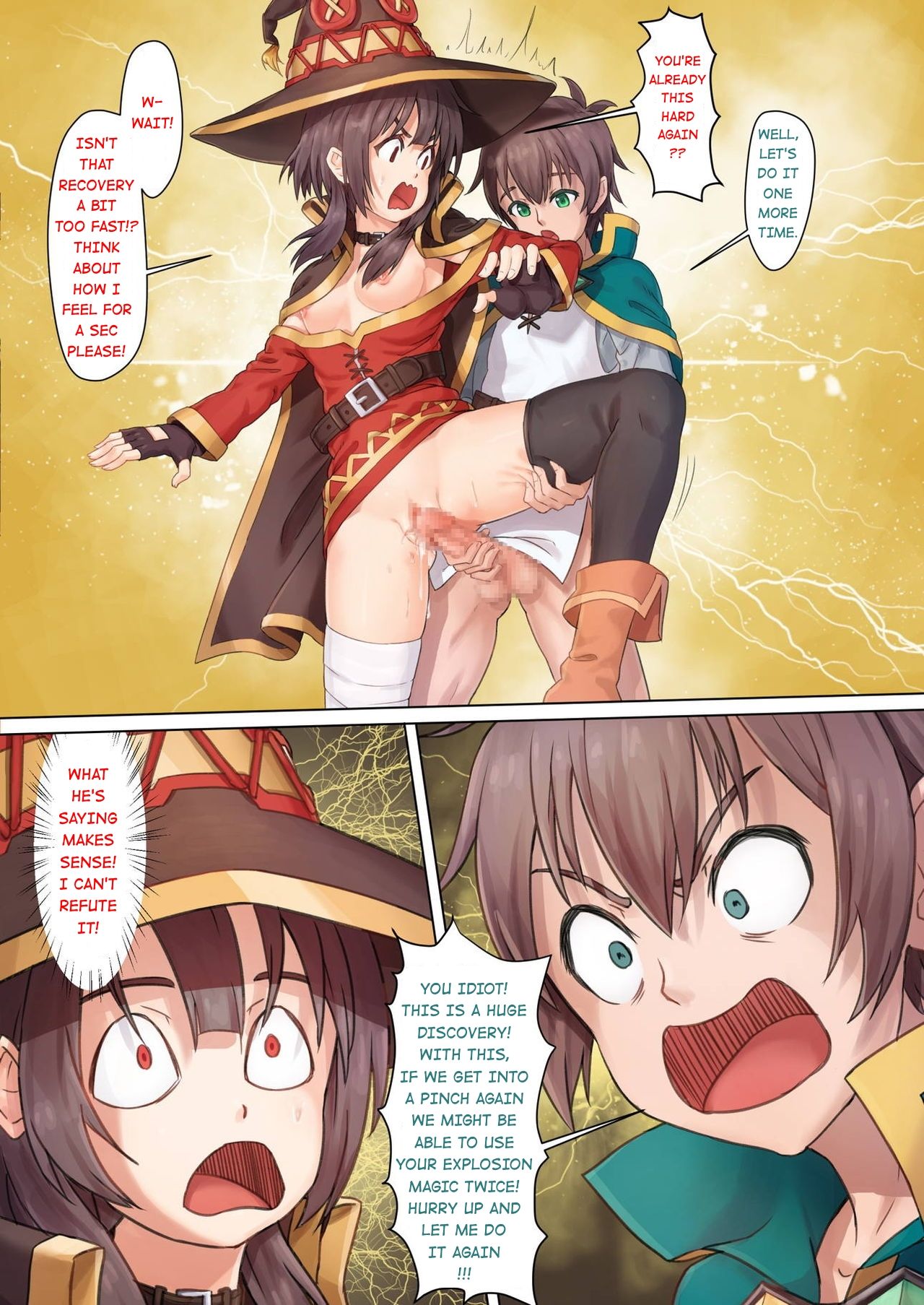 [蜂巢 (Apoidea)] この素晴らしい魔法使いに魔力補給を! (この素晴らしい世界に祝福を!) [英訳] [DL版]