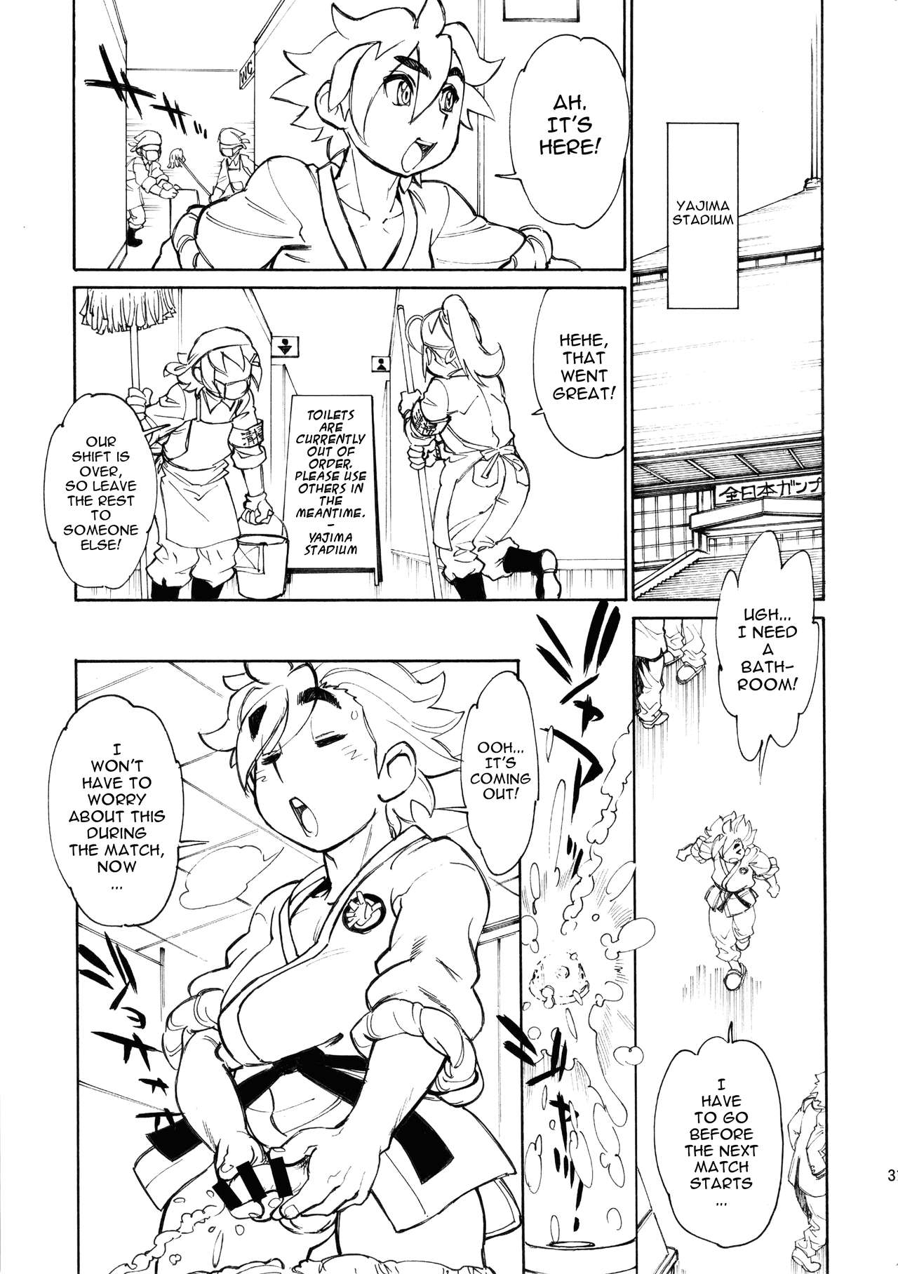 (COMIC1☆9) [TSK-BAR (トグチマサヤ、まつりみこ、田沼雄一郎)] TRYMIX (ガンダムビルドファイターズトライ) [英訳]