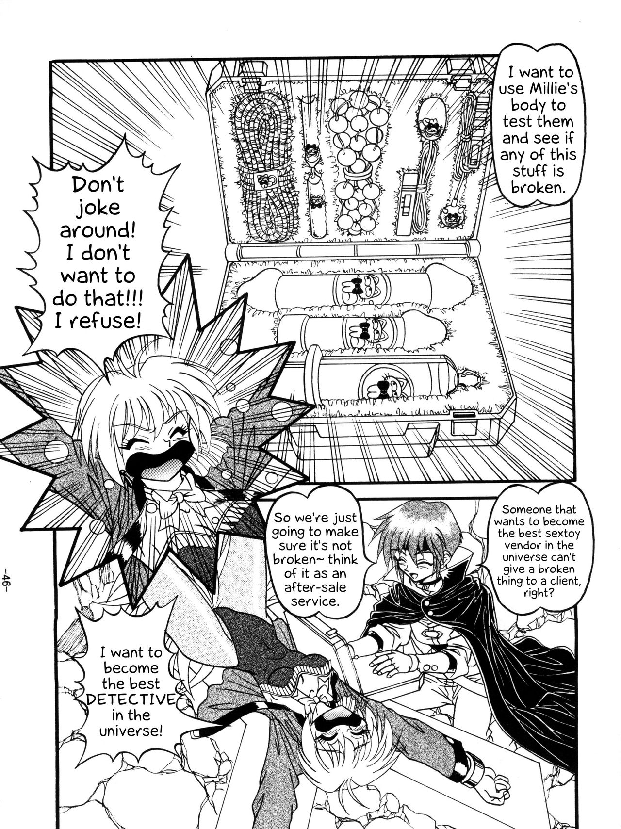 (C54) [ひまわり園団 (春籠漸、ガキマガリ)] BTB-23 DOUBLE INCOME (ロスト・ユニバース) [英訳]