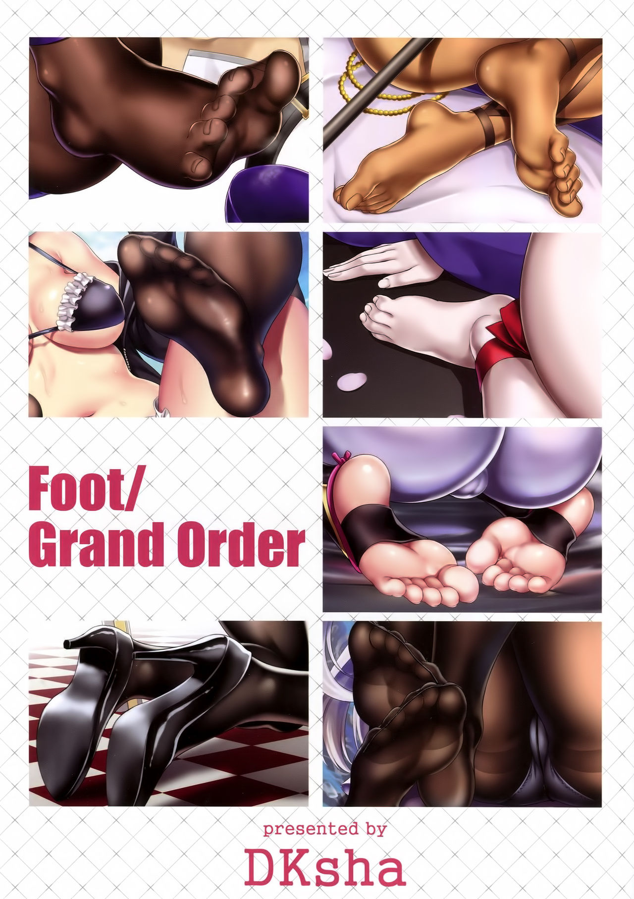 (C94) [DKsha (加瀬大輝)] Foot/Grand Order (Fate/Grand Order) [中国翻訳]