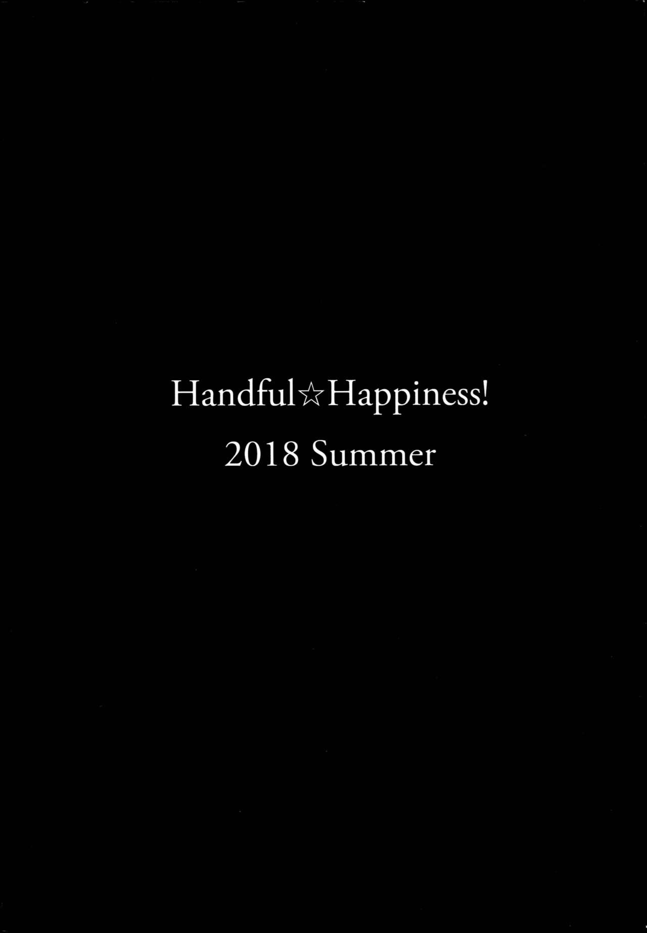 (C94) [Handful☆Happiness! (七原冬雪)] ENCHANTING POISON