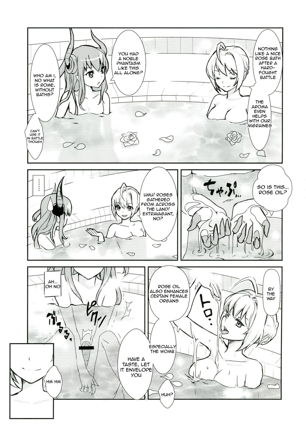 (C84) [ふるるきゅぷり (北原エイジ)] 皇帝の討伐!どら娘 (Fate/EXTRA CCC) [英訳]
