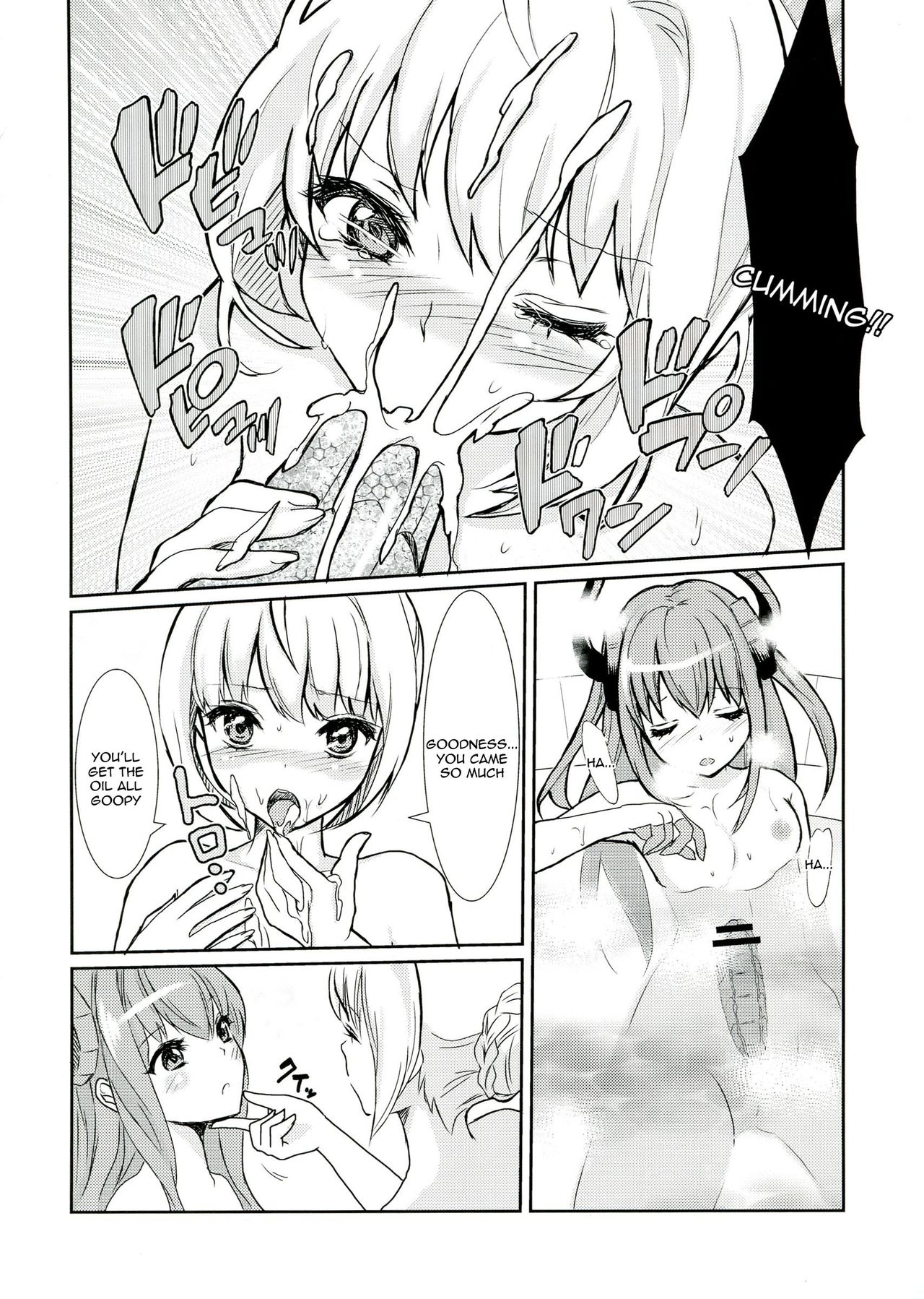 (C84) [ふるるきゅぷり (北原エイジ)] 皇帝の討伐!どら娘 (Fate/EXTRA CCC) [英訳]