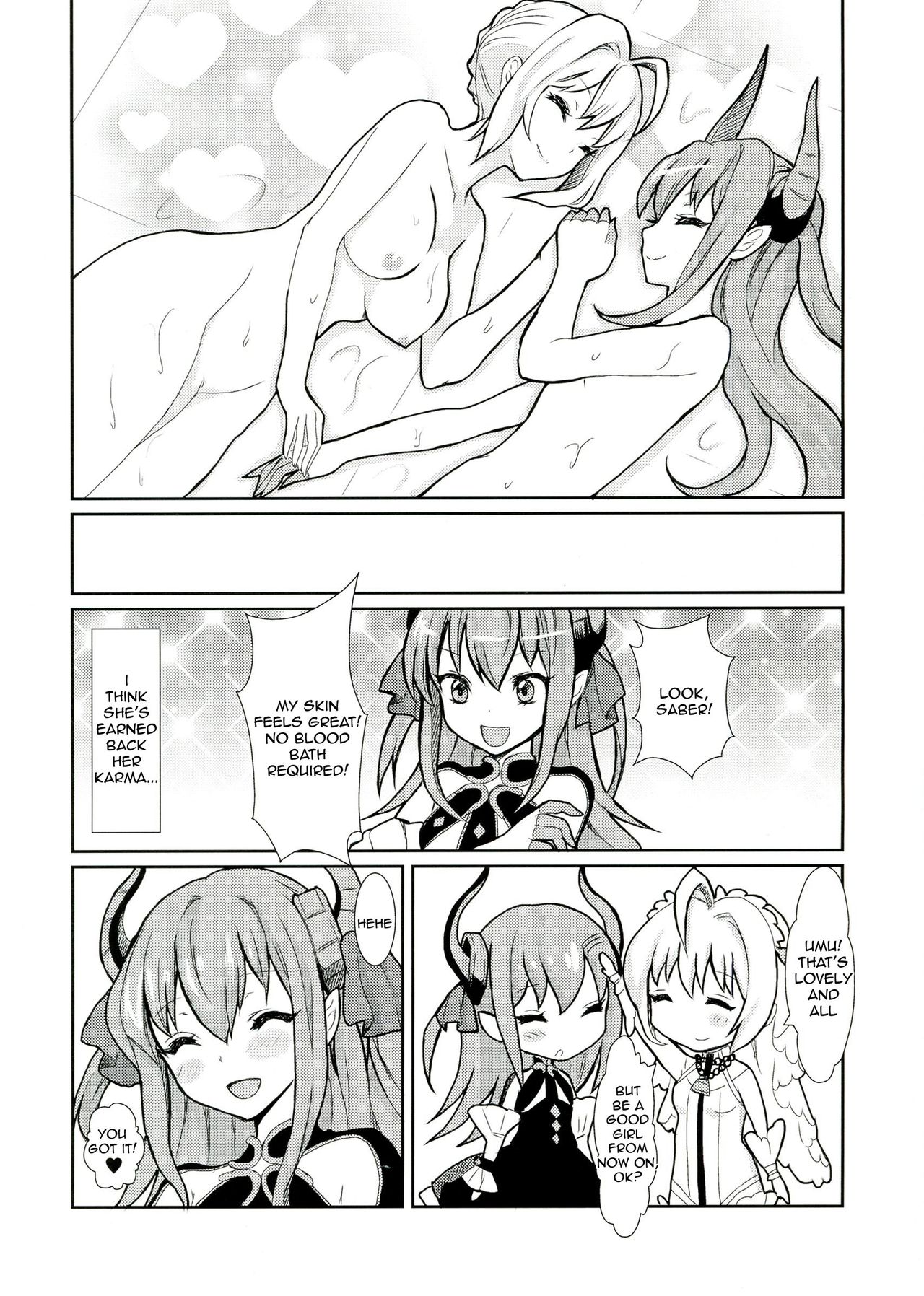(C84) [ふるるきゅぷり (北原エイジ)] 皇帝の討伐!どら娘 (Fate/EXTRA CCC) [英訳]