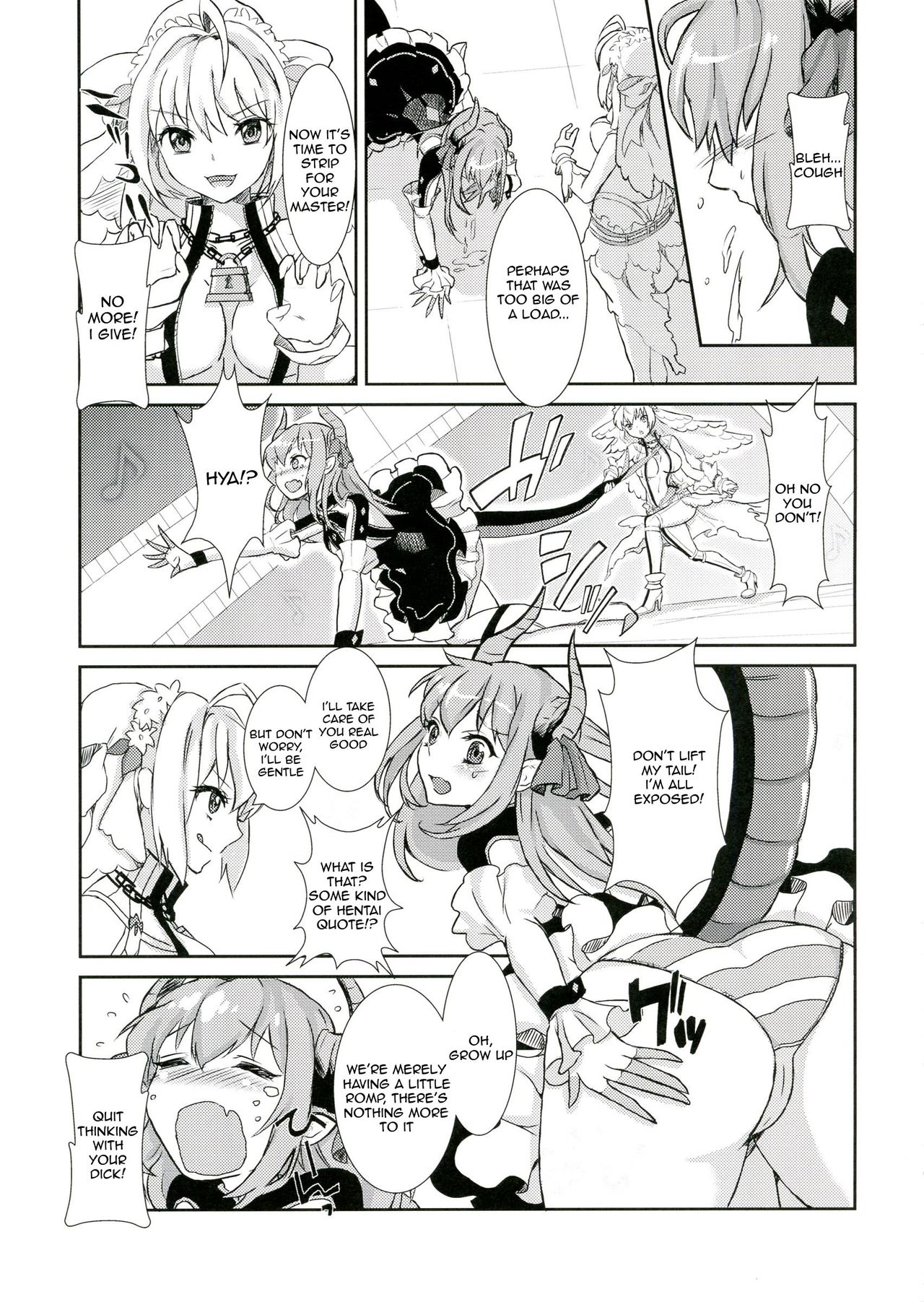 (C84) [ふるるきゅぷり (北原エイジ)] 皇帝の討伐!どら娘 (Fate/EXTRA CCC) [英訳]