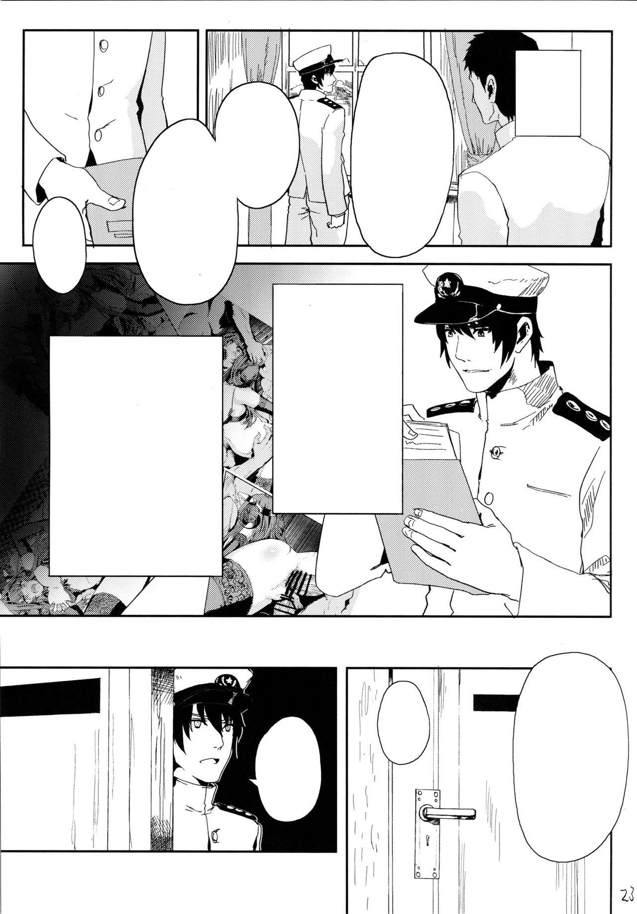 (C89) [あるばーCorp. (Alber)] 金剛はそれでも提督といっしょにいたい (艦隊これくしょん -艦これ-) [無字]