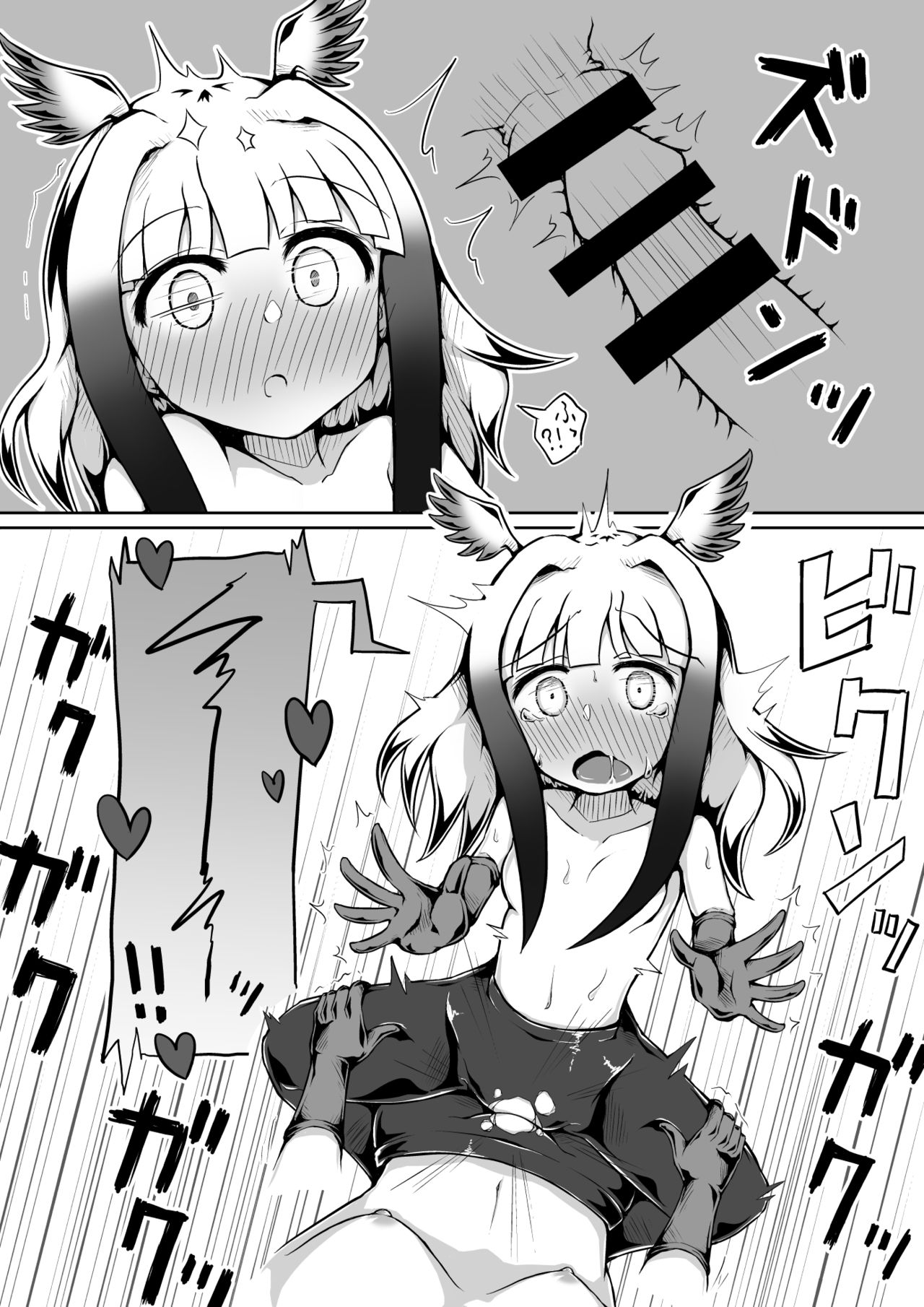 [垂涎の耳] トキ×ショウジョウトキ漫画 (けものフレンズ)