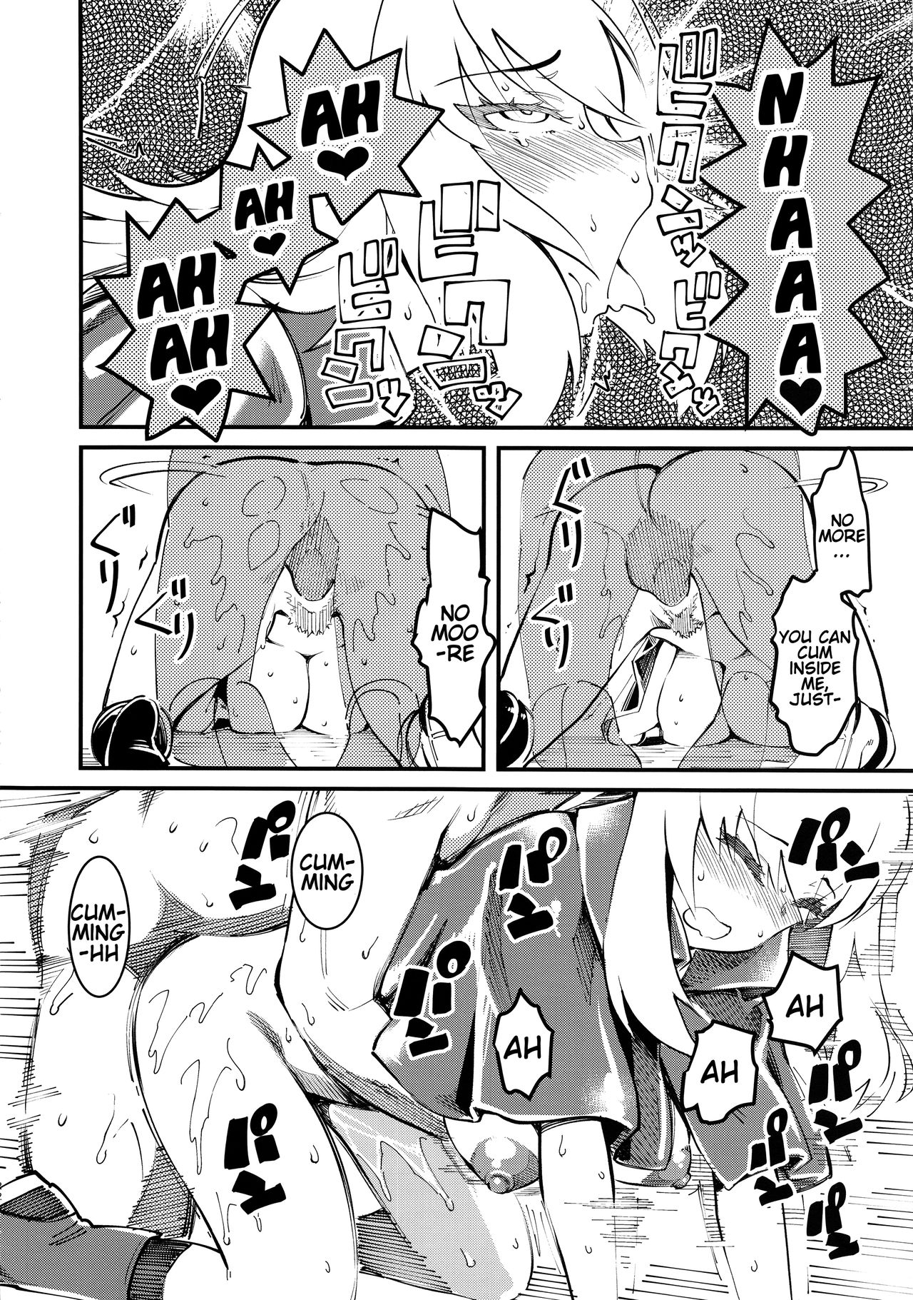 (COMIC1☆13) [ハイパーピンチ (clover)] GIRLS and CAMPER and NUDIST (ガールズ&パンツァー) [英訳]