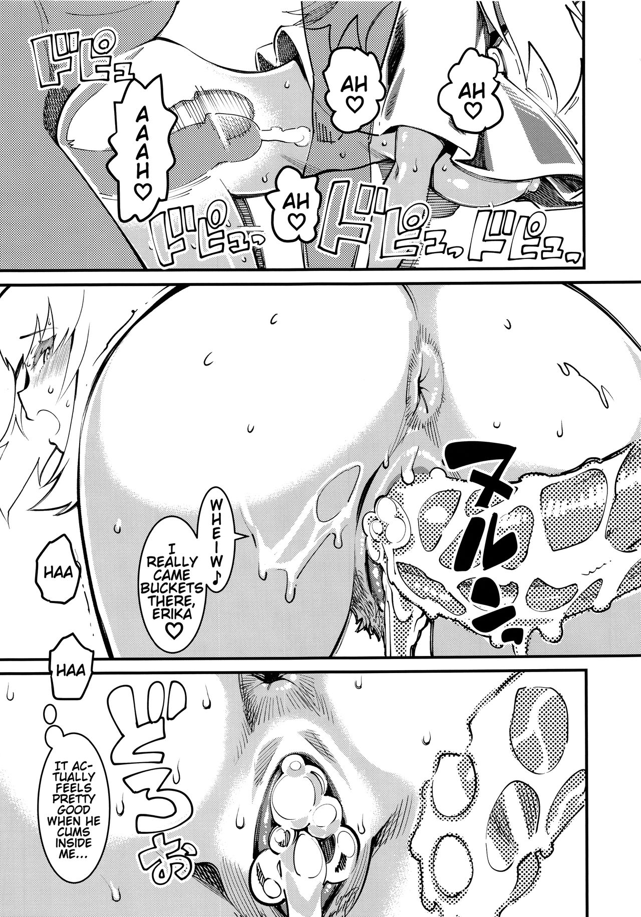 (COMIC1☆13) [ハイパーピンチ (clover)] GIRLS and CAMPER and NUDIST (ガールズ&パンツァー) [英訳]