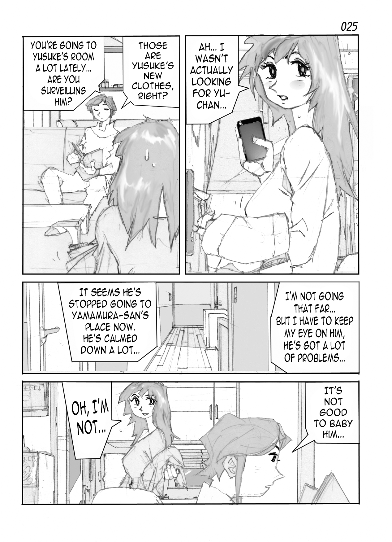 [かたなし・アポロ] 鴨の味・美佐子 [英訳] [DL版] [ページ欠落]