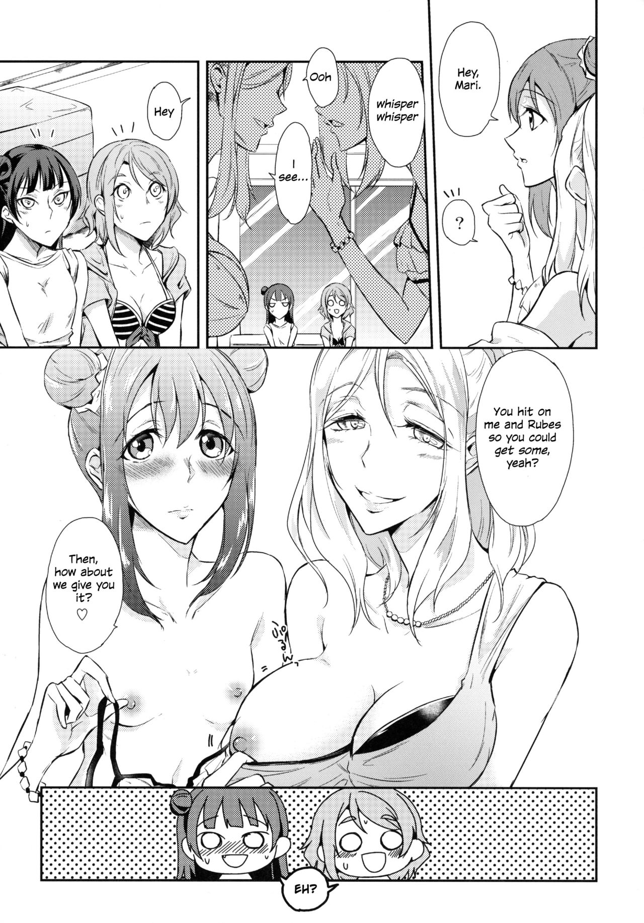 (C93) [ファイヤーワークス (秋太郎)] じもあいDE満タン内浦ガールズ (ラブライブ! サンシャイン!!) [英訳]