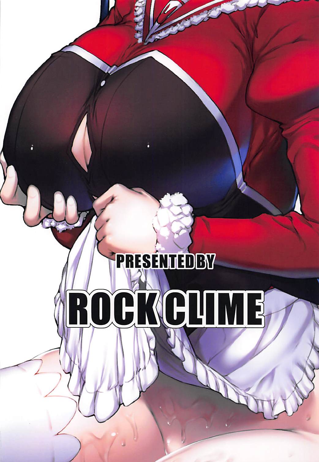 (C93) [ROCK CLIME (ダンボ)] 秘書艦潮くりすますもーど (艦隊これくしょん -艦これ-)