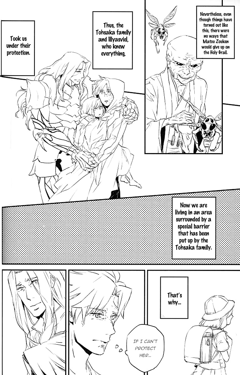 [Chidori] Fate/Zero dj – A family with you