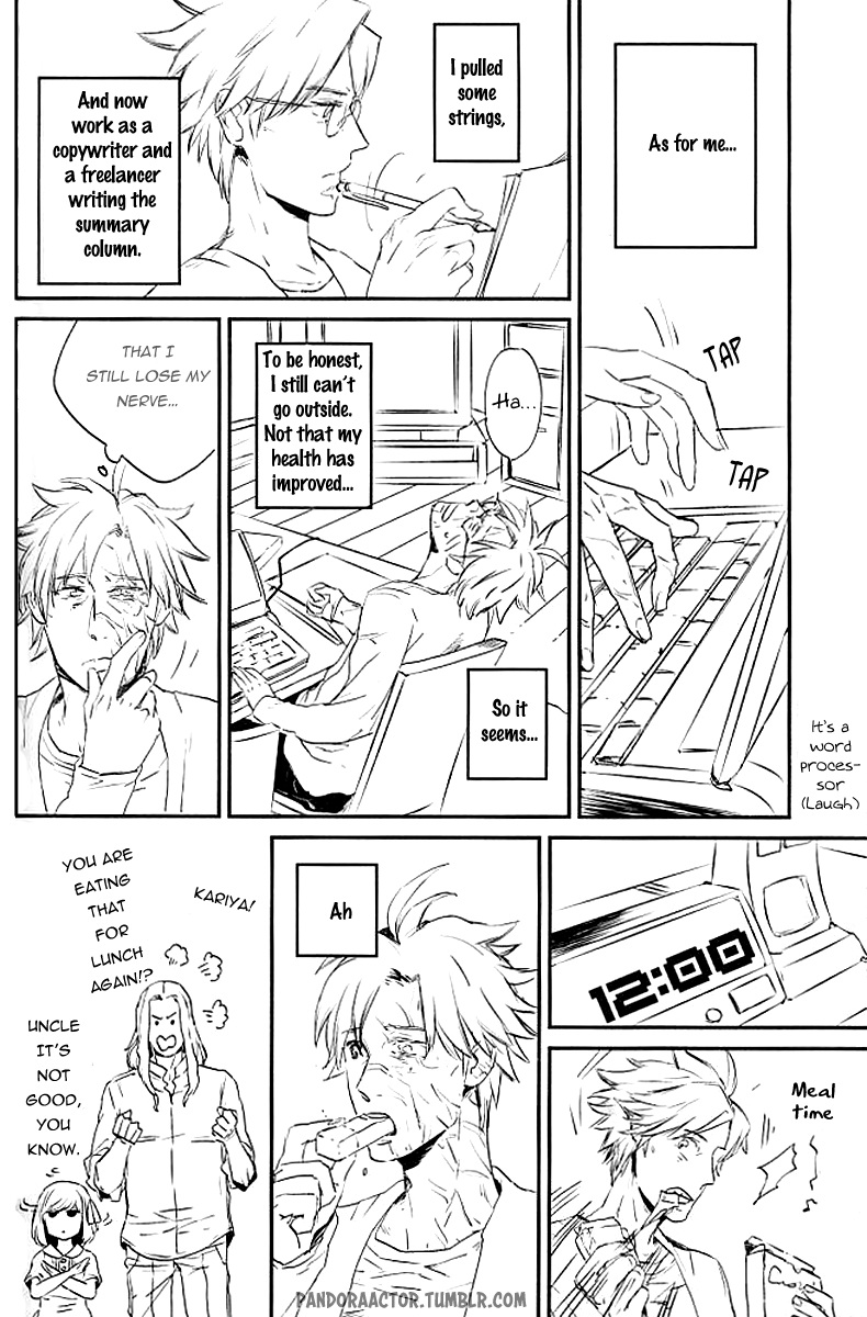 [Chidori] Fate/Zero dj – A family with you