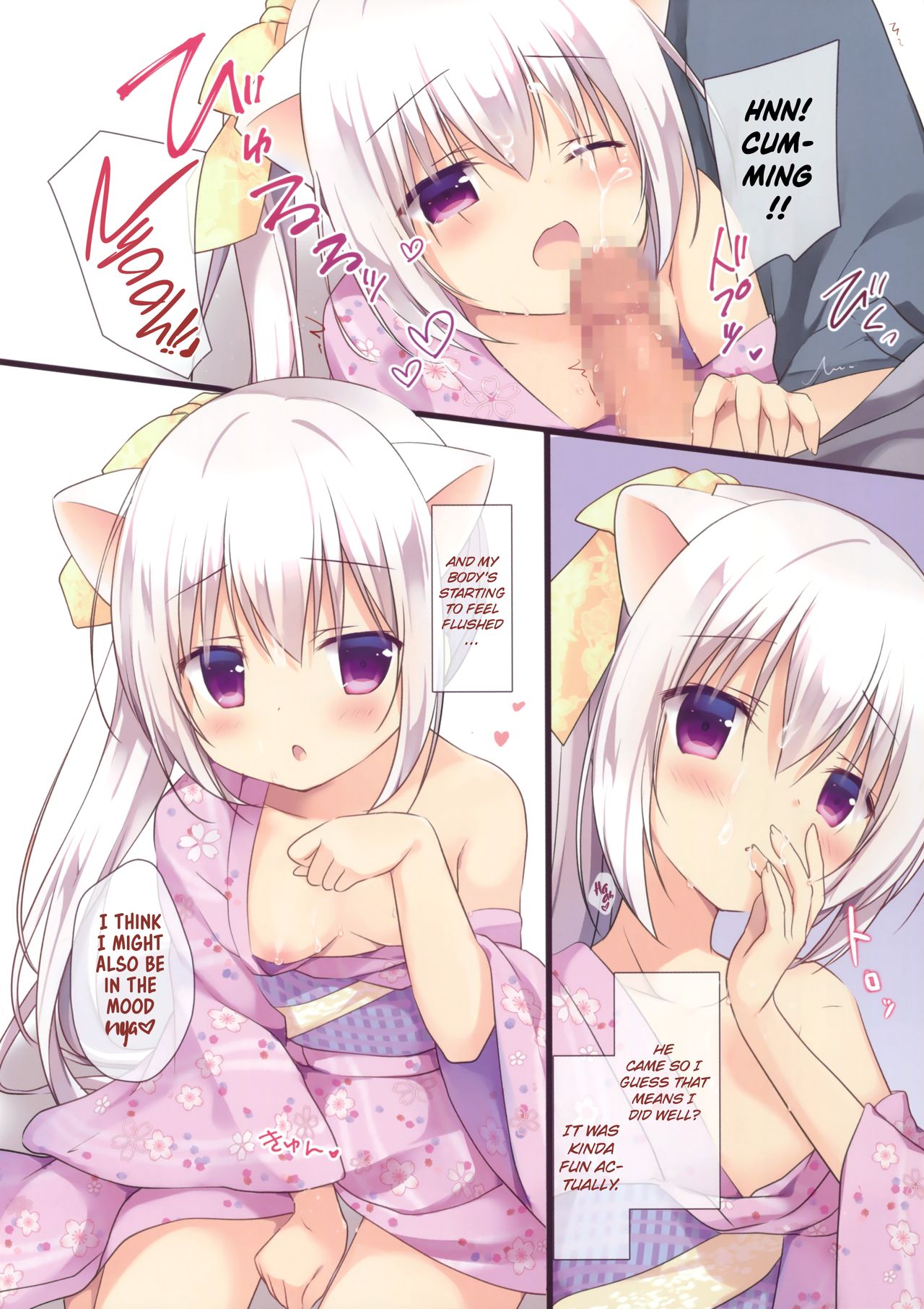 (C90) [Brown sugar (宮坂なこ)] お祭りデートはネコ耳のためでした [英訳]