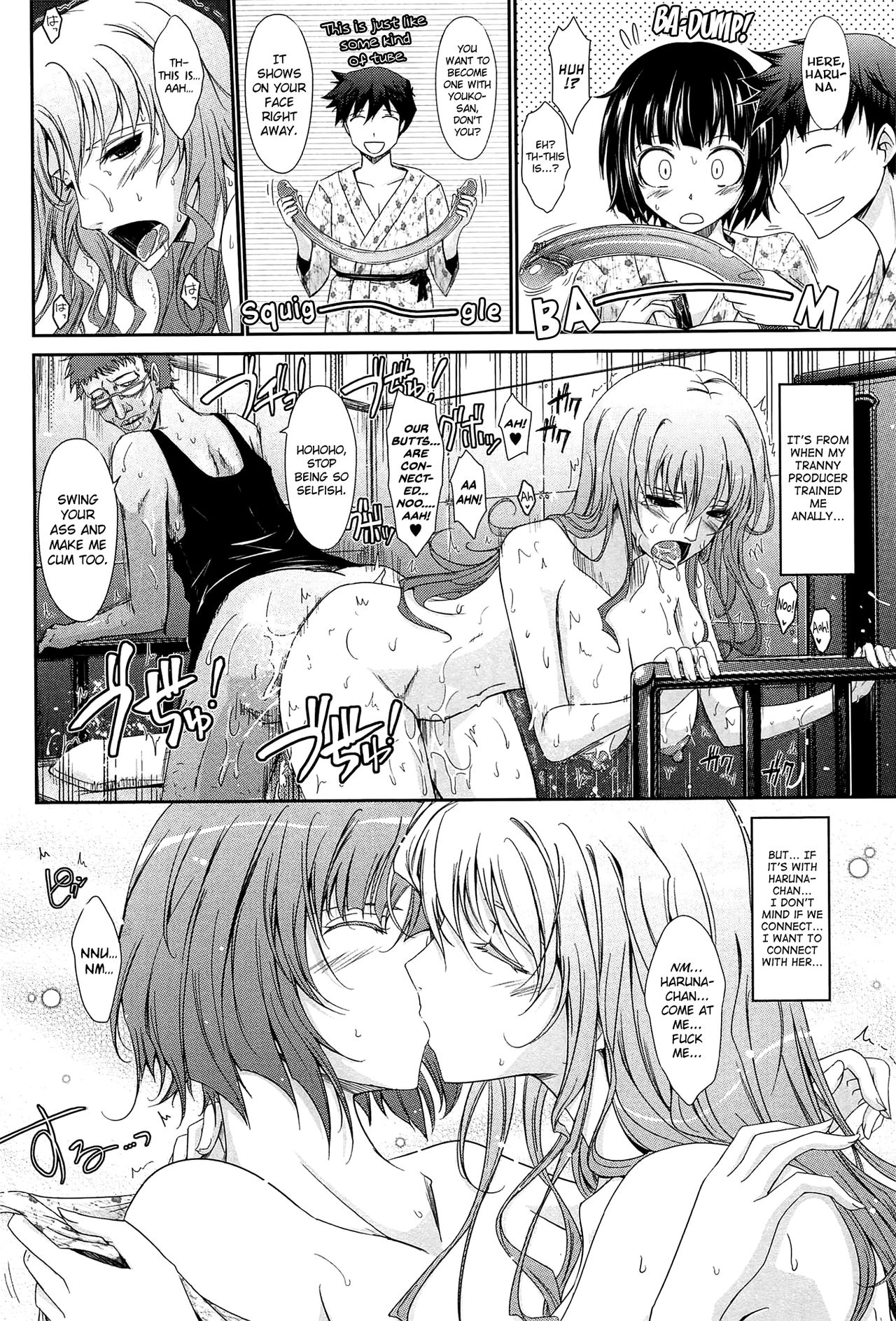 [TANA] およめさまHONEYDAYS♥ 上巻 第6話 [英訳]