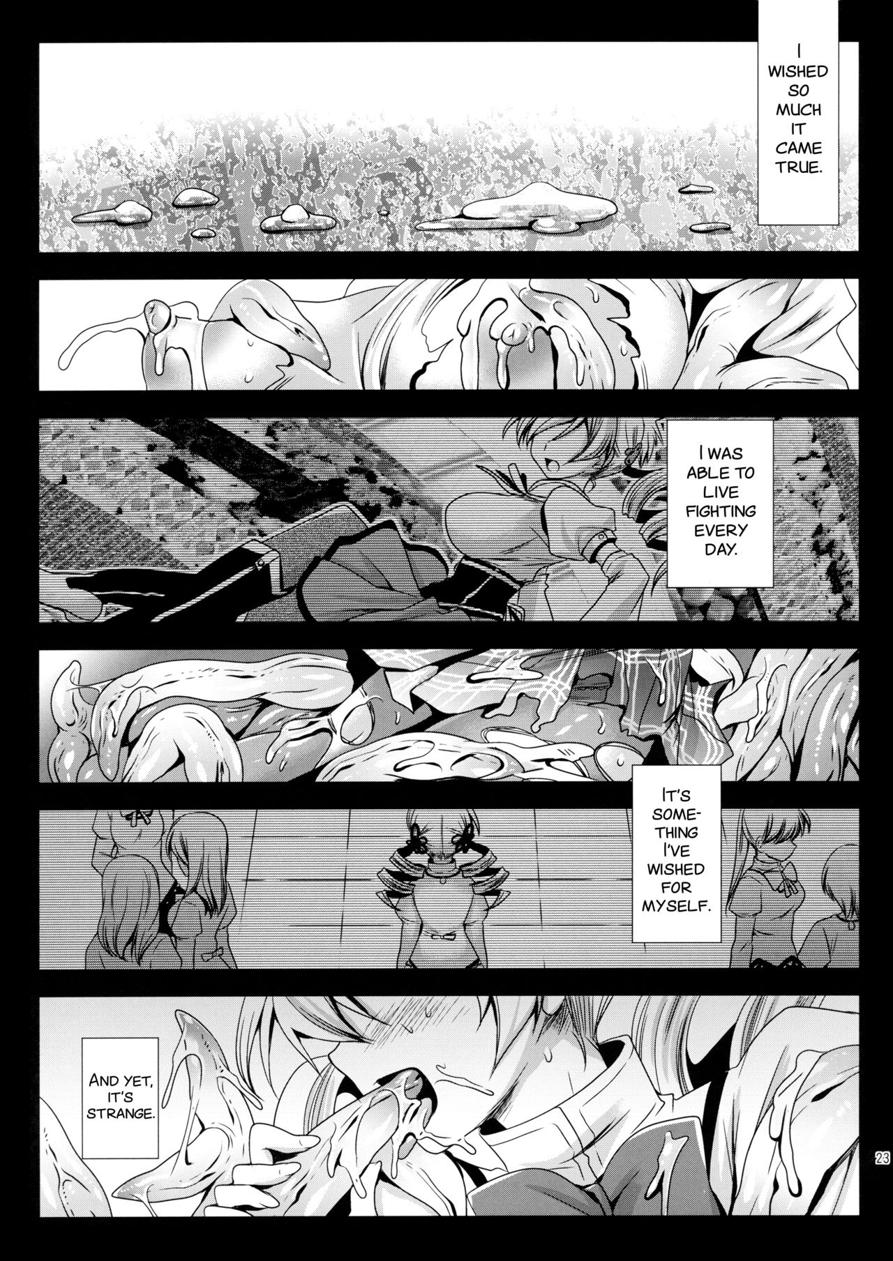 (C82) [黒澤pict (黒澤清崇)] MamiMagi2 (魔法少女まどか☆マギカ) [英訳]