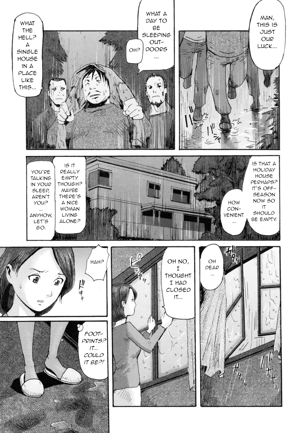 [黒岩瑪瑙] 絆 (Milk Crown) [英訳]