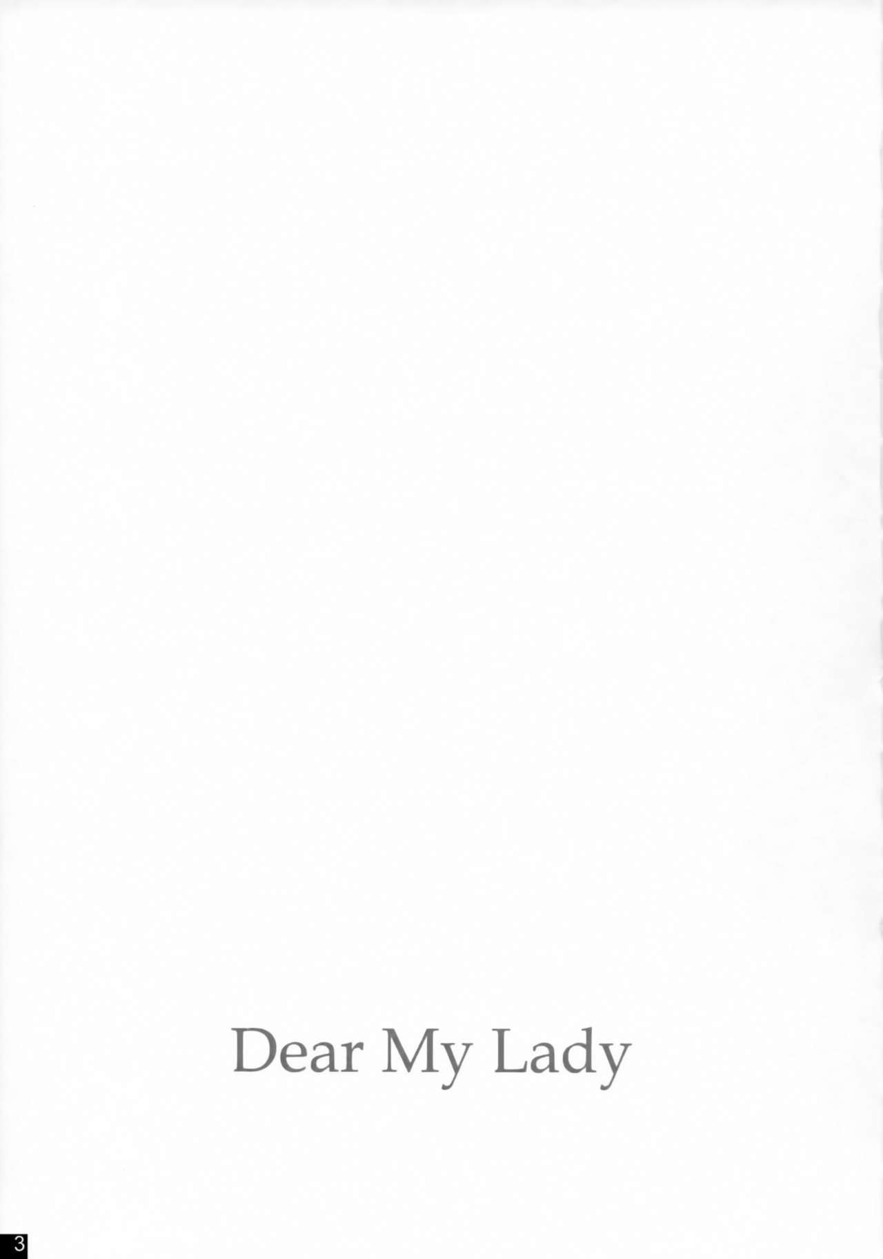 [R+birth Day (ひがし)] Dear My Lady (マクロスFRONTIER)