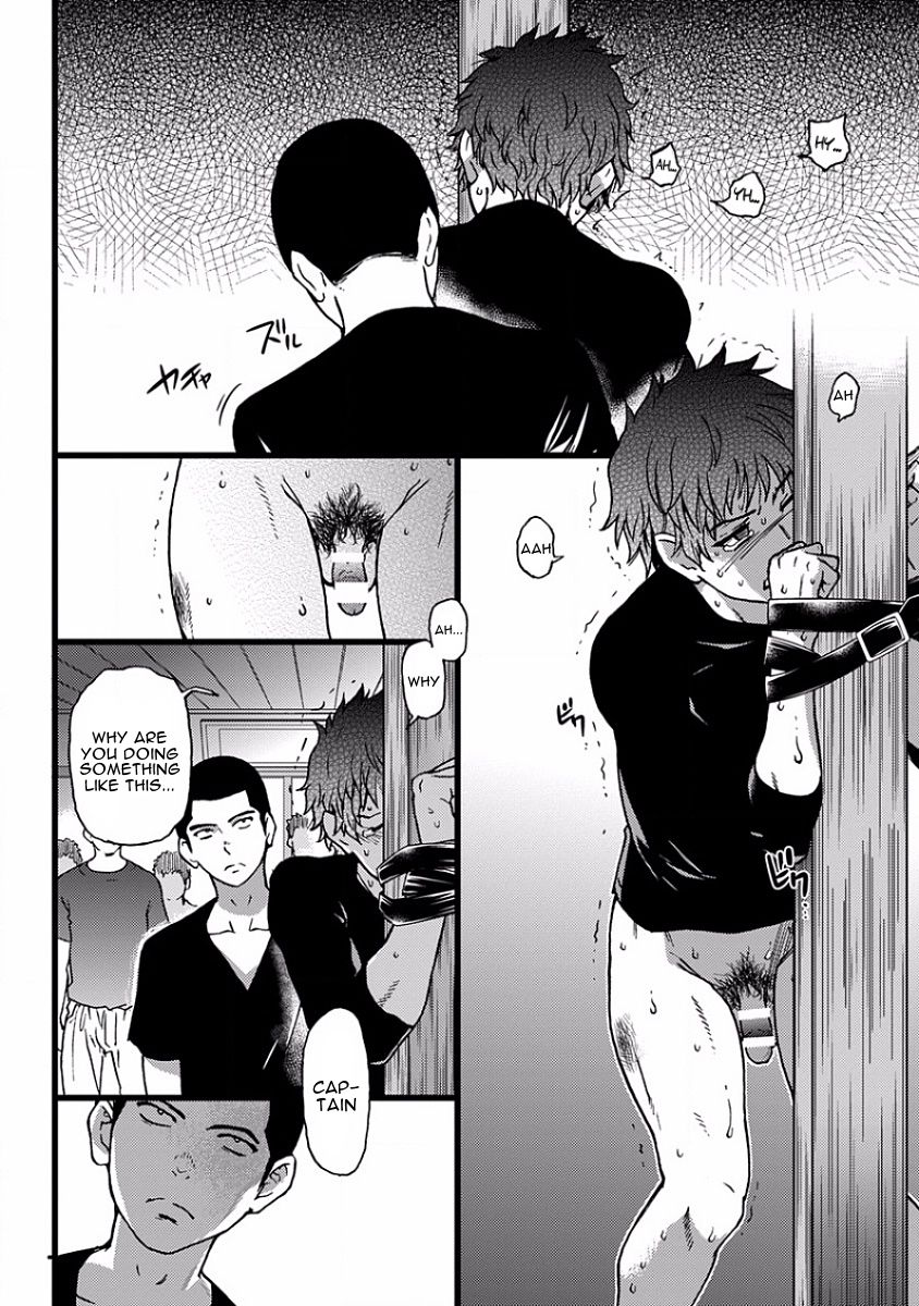 [師走の翁] B(asebal)L (ピンクゴールド7) [英訳]