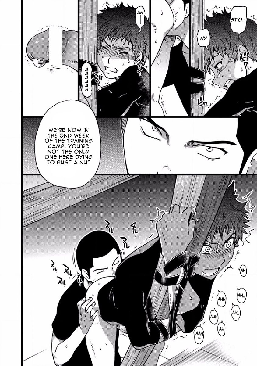 [師走の翁] B(asebal)L (ピンクゴールド7) [英訳]