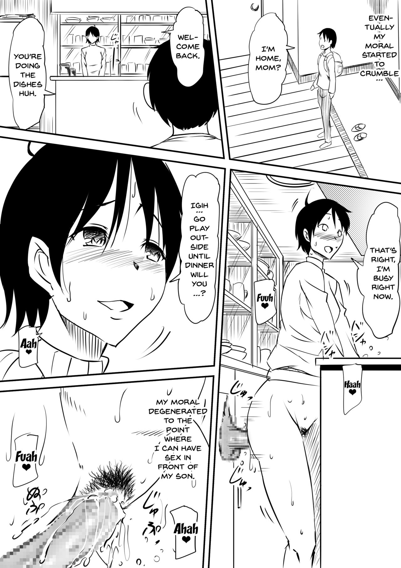 [三毛蔵亭] 悪魔に魂を売った母が淫魔ビッチへと変貌していく話 [英訳]