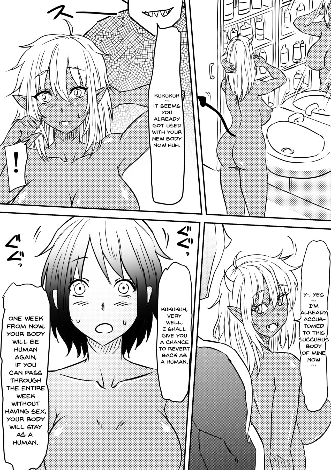 [三毛蔵亭] 悪魔に魂を売った母が淫魔ビッチへと変貌していく話 [英訳]
