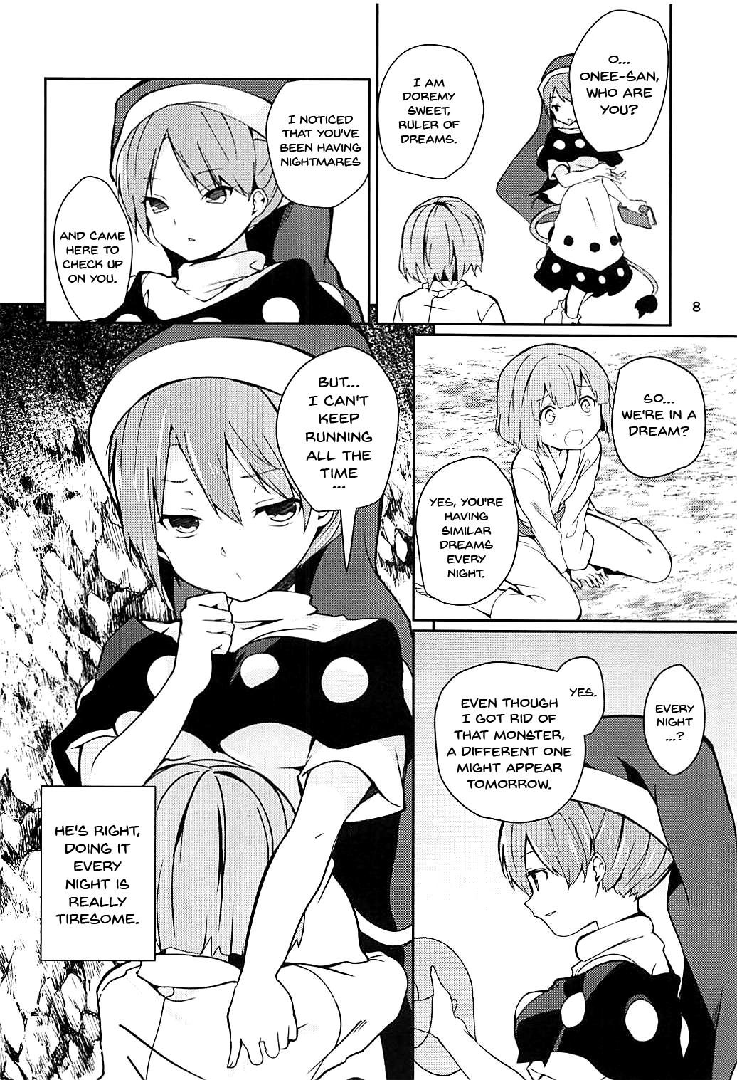(例大祭15) [てつのおとしご (チロリアン)] ドレミーさんとぼくの逃走夢 (東方Project) [英訳]