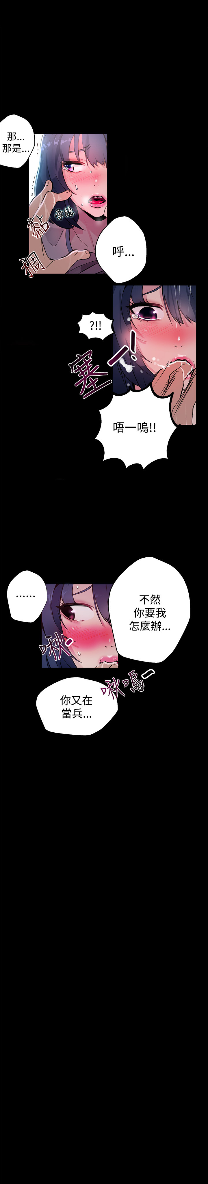 女神0042咖9-12中国語