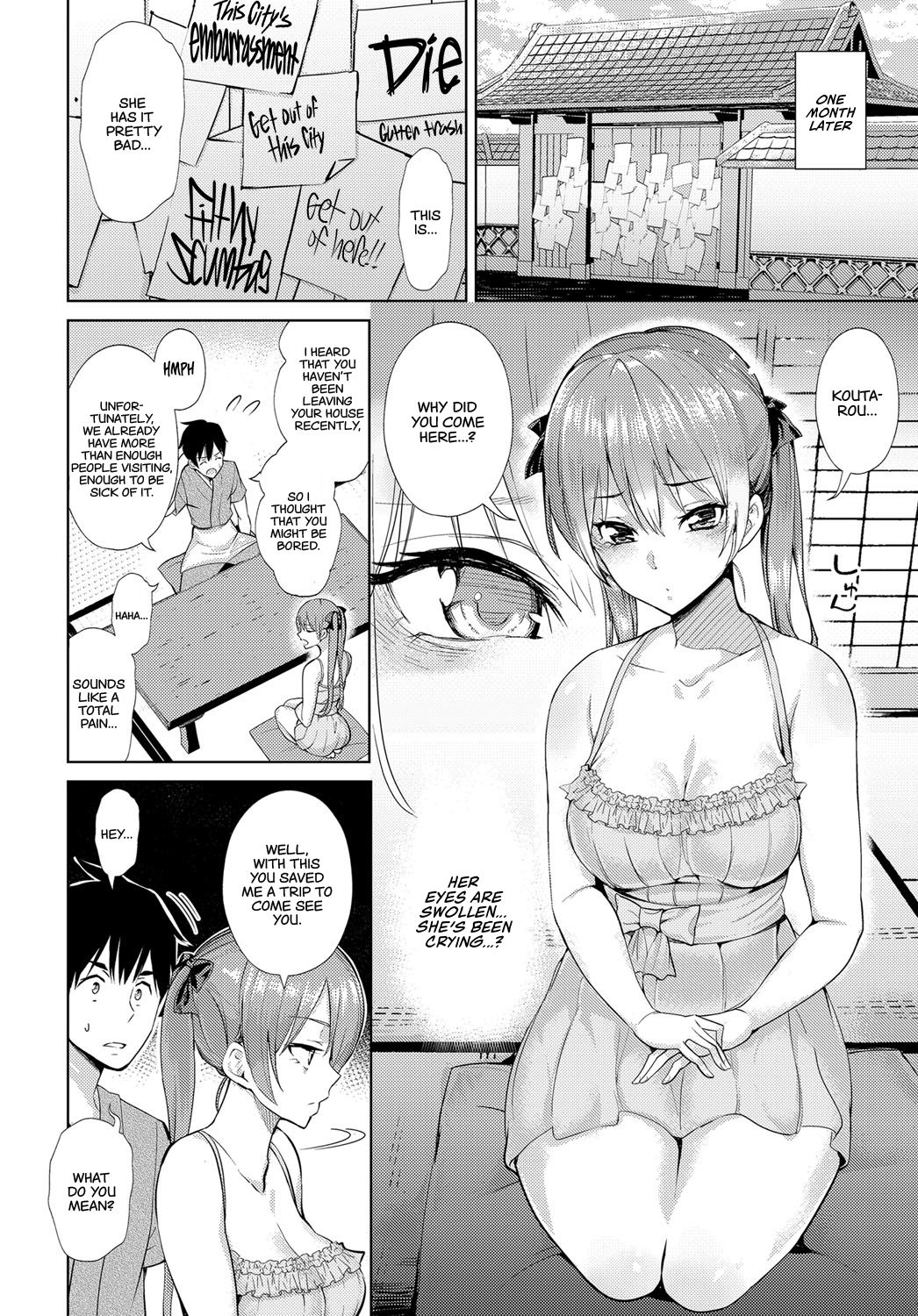 [アート・ポスト] こころほどけば (COMIC アンスリウム 2018年6月号) [英訳] [DL版]