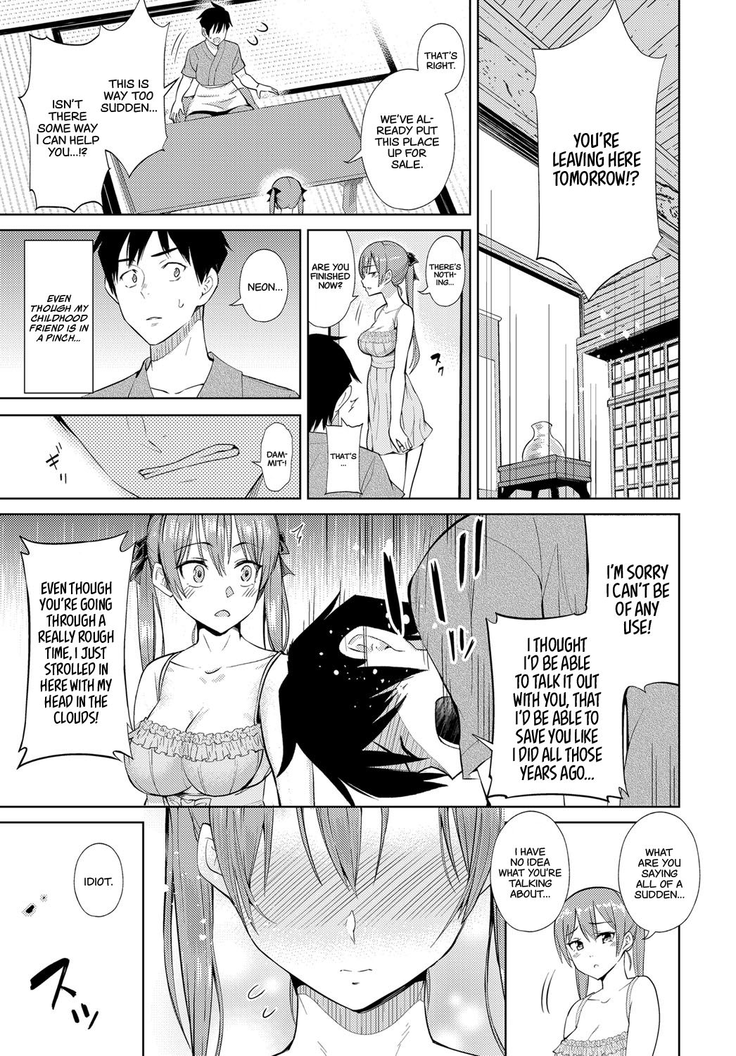 [アート・ポスト] こころほどけば (COMIC アンスリウム 2018年6月号) [英訳] [DL版]