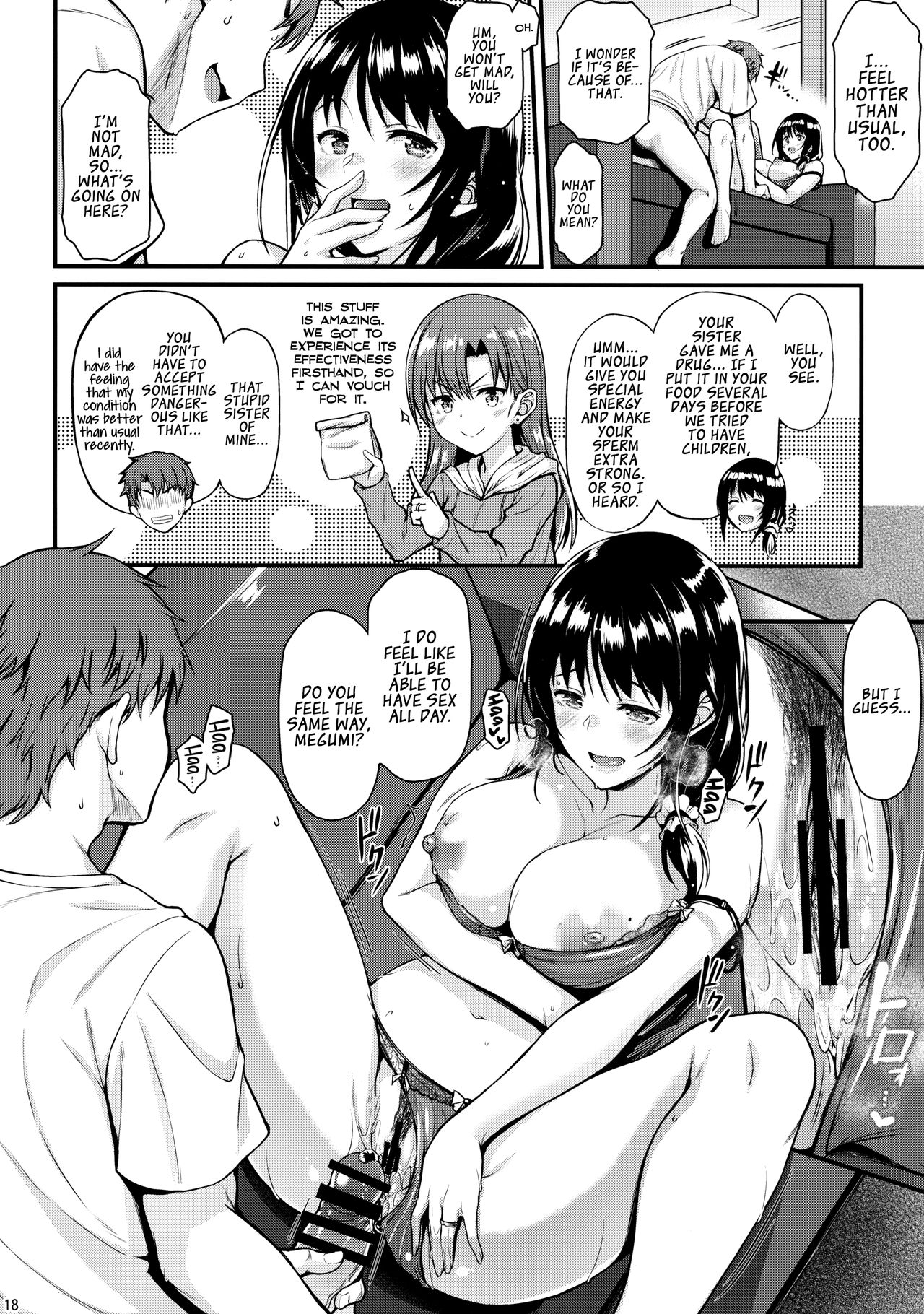 (COMIC1☆13) [とんぷぅら亭 (サエモン)] めぐみさんと子作りエッチ [英訳]