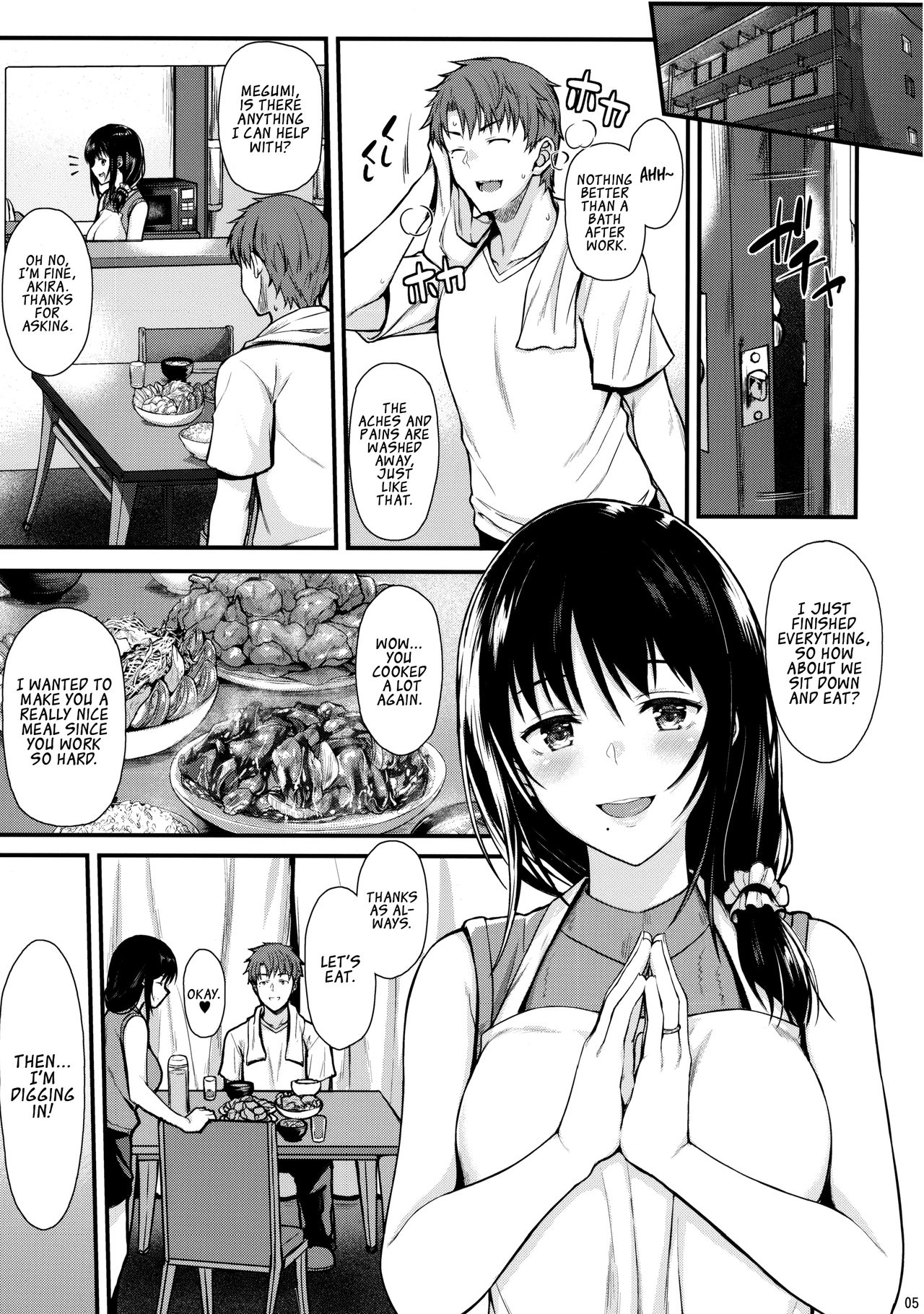 (COMIC1☆13) [とんぷぅら亭 (サエモン)] めぐみさんと子作りエッチ [英訳]