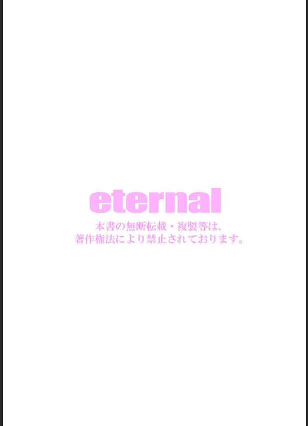 [ether] 潜入した女子校の授業がエロすぎる件! 挿れちゃえ!汁まみれモミくちゃデッサン授業