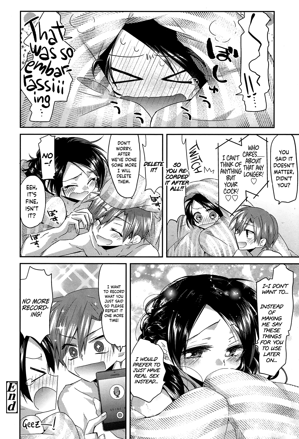 [おろねこ] 言わせないでっ⇔やっぱり言いたいっ (COMIC 高 2017年7月号) [英訳] [DL版]