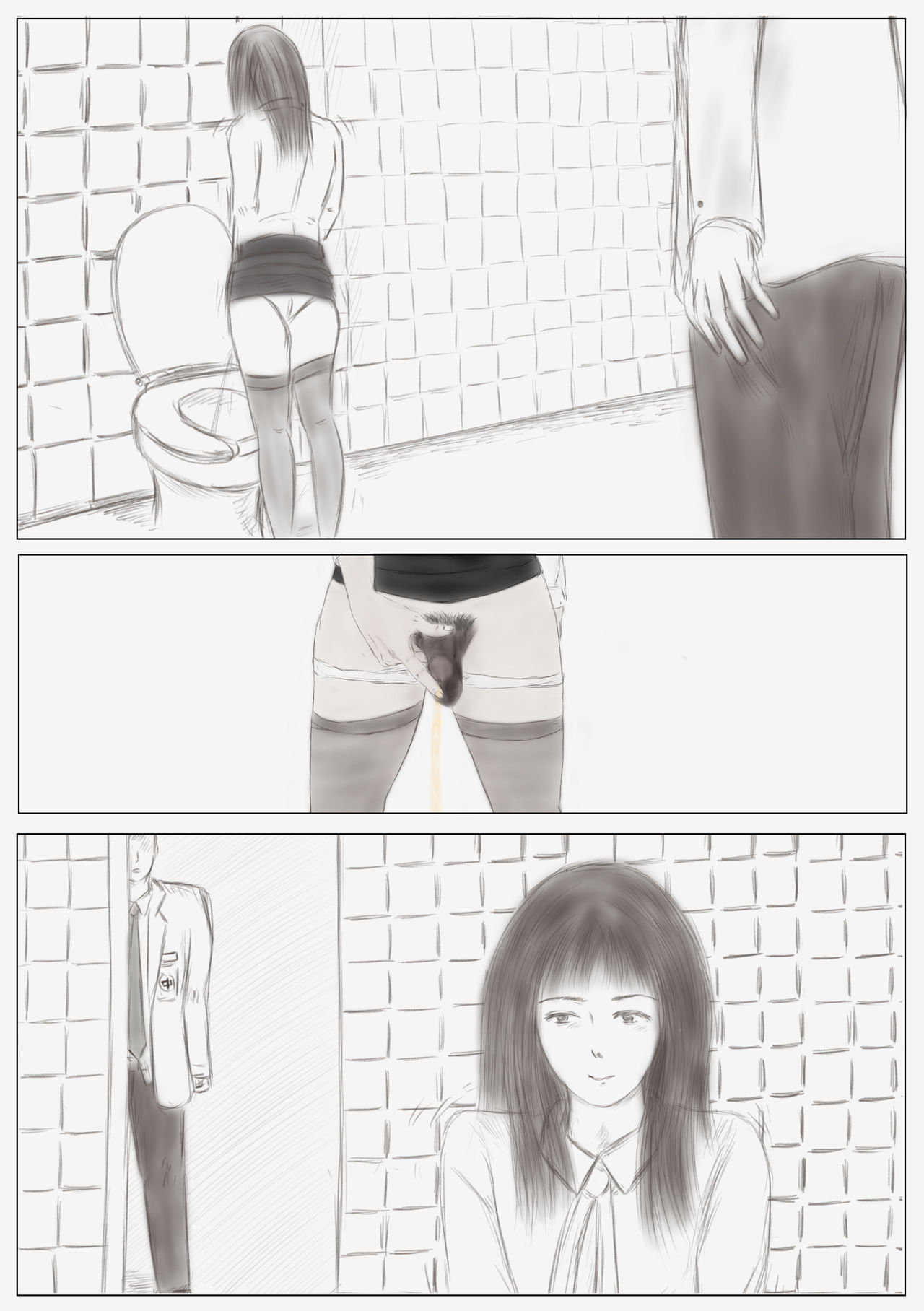 女裝敎師 : toilet rape