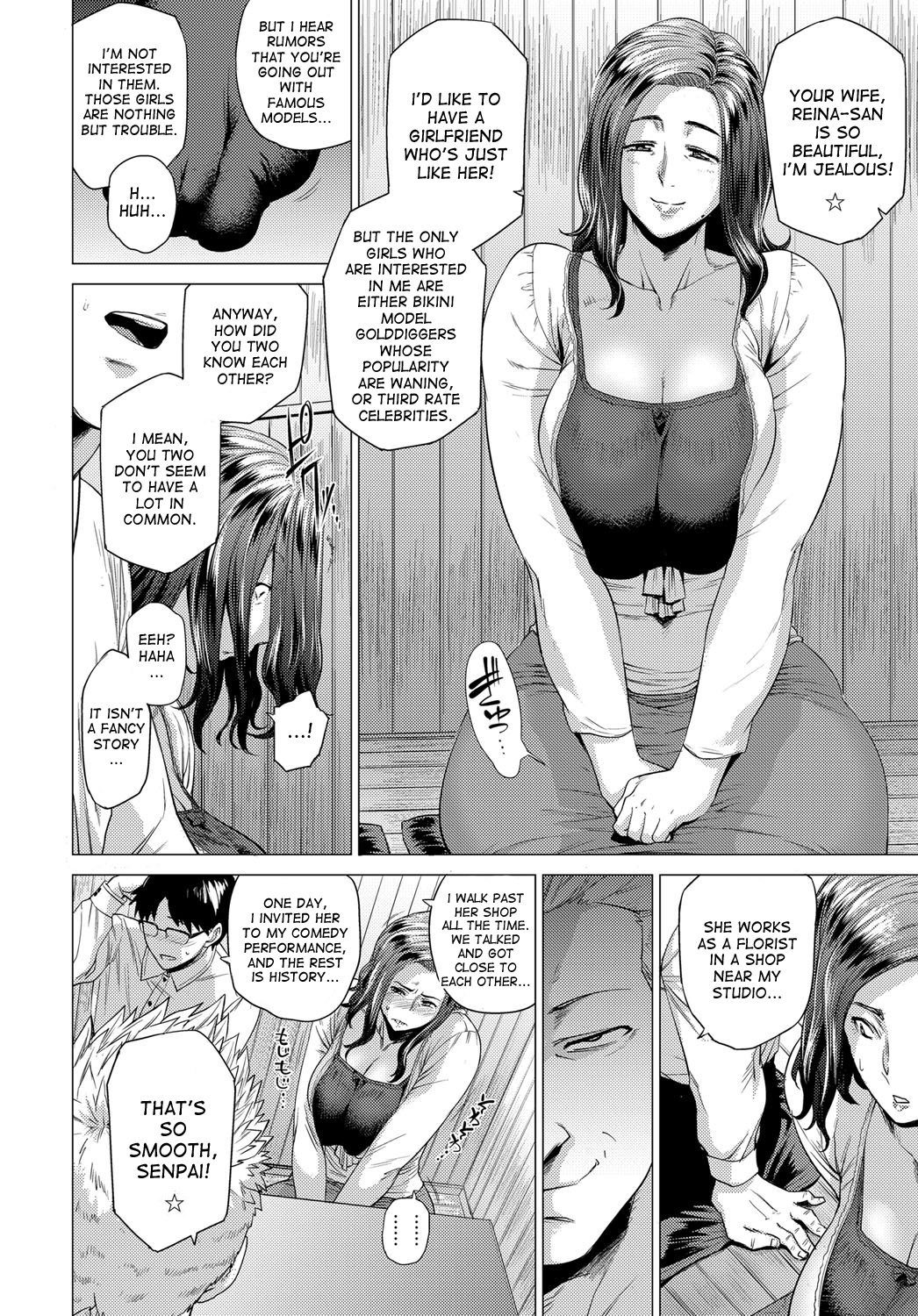 [越山弱衰] 誰が為に雌は鳴く (COMIC アンスリウム 2018年1月号) [英訳] [DL版]
